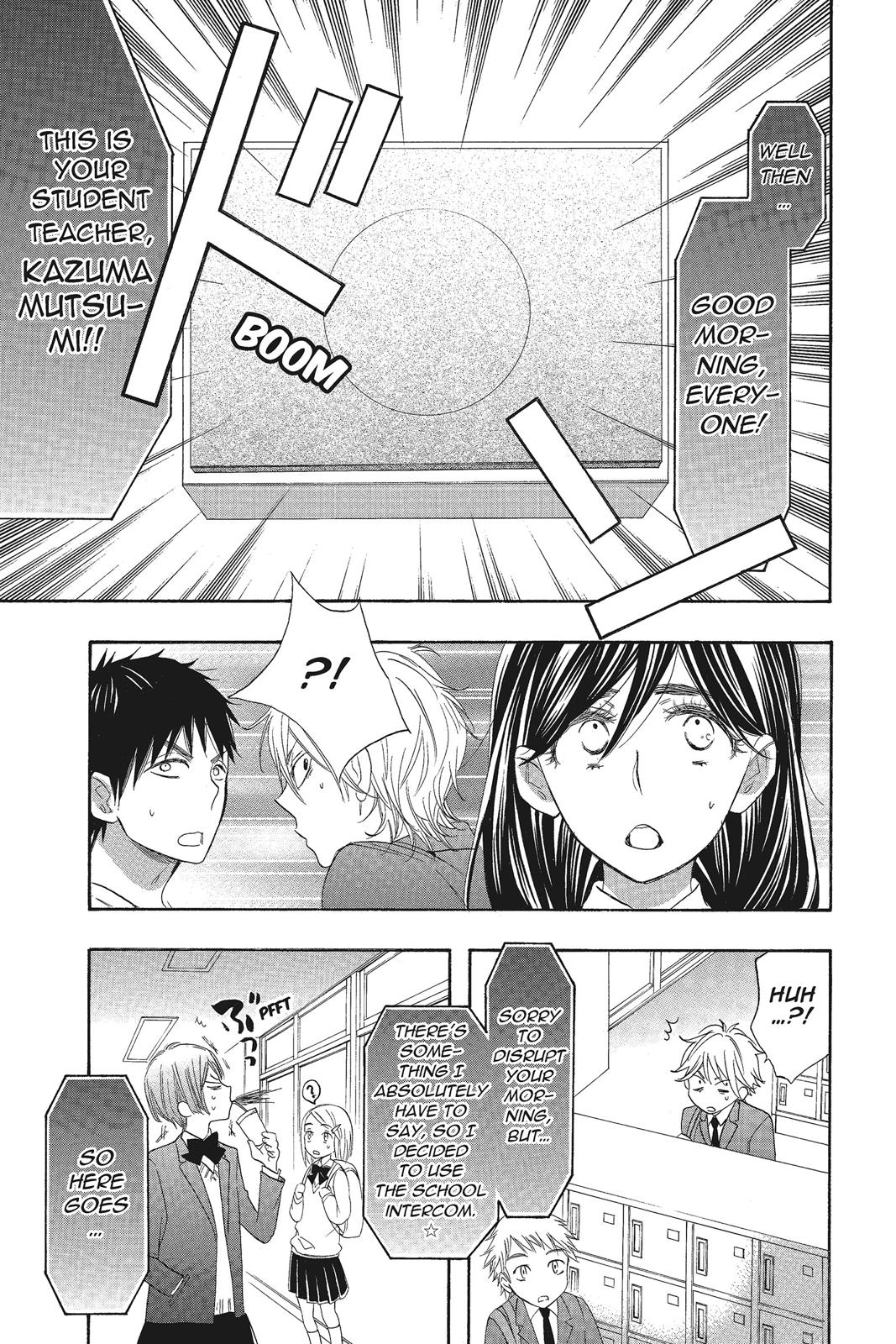 Read Kiss Him, Not Me EN Manga Online