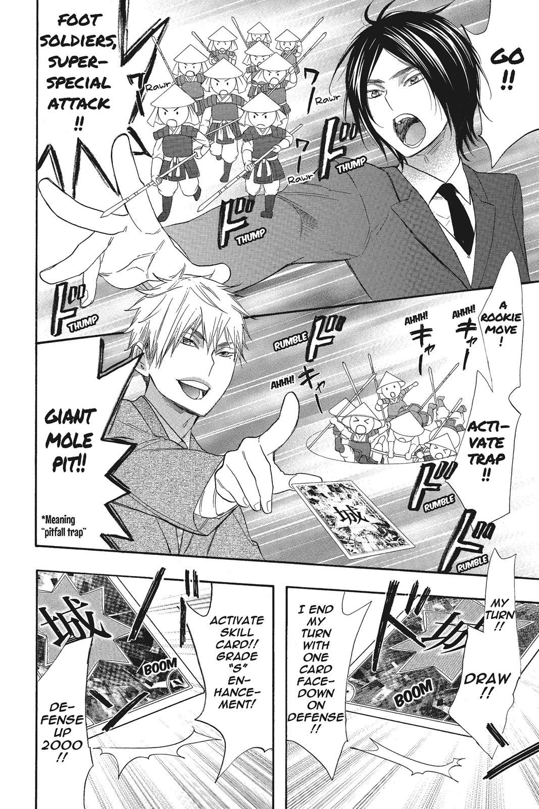 Read Kiss Him, Not Me EN Manga Online