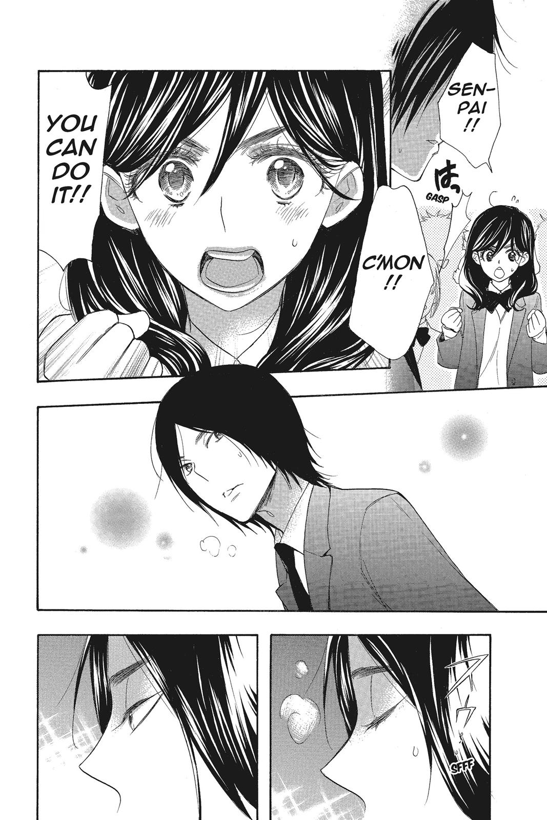 Read Kiss Him, Not Me EN Manga Online