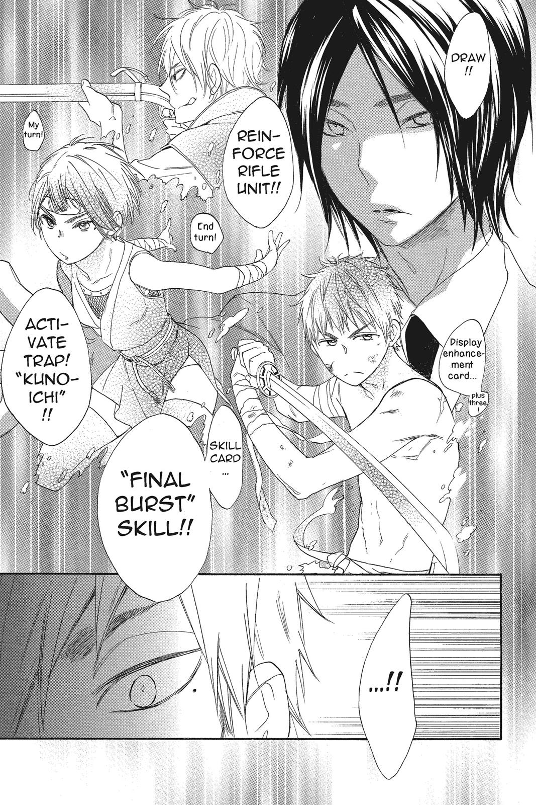 Read Kiss Him, Not Me EN Manga Online