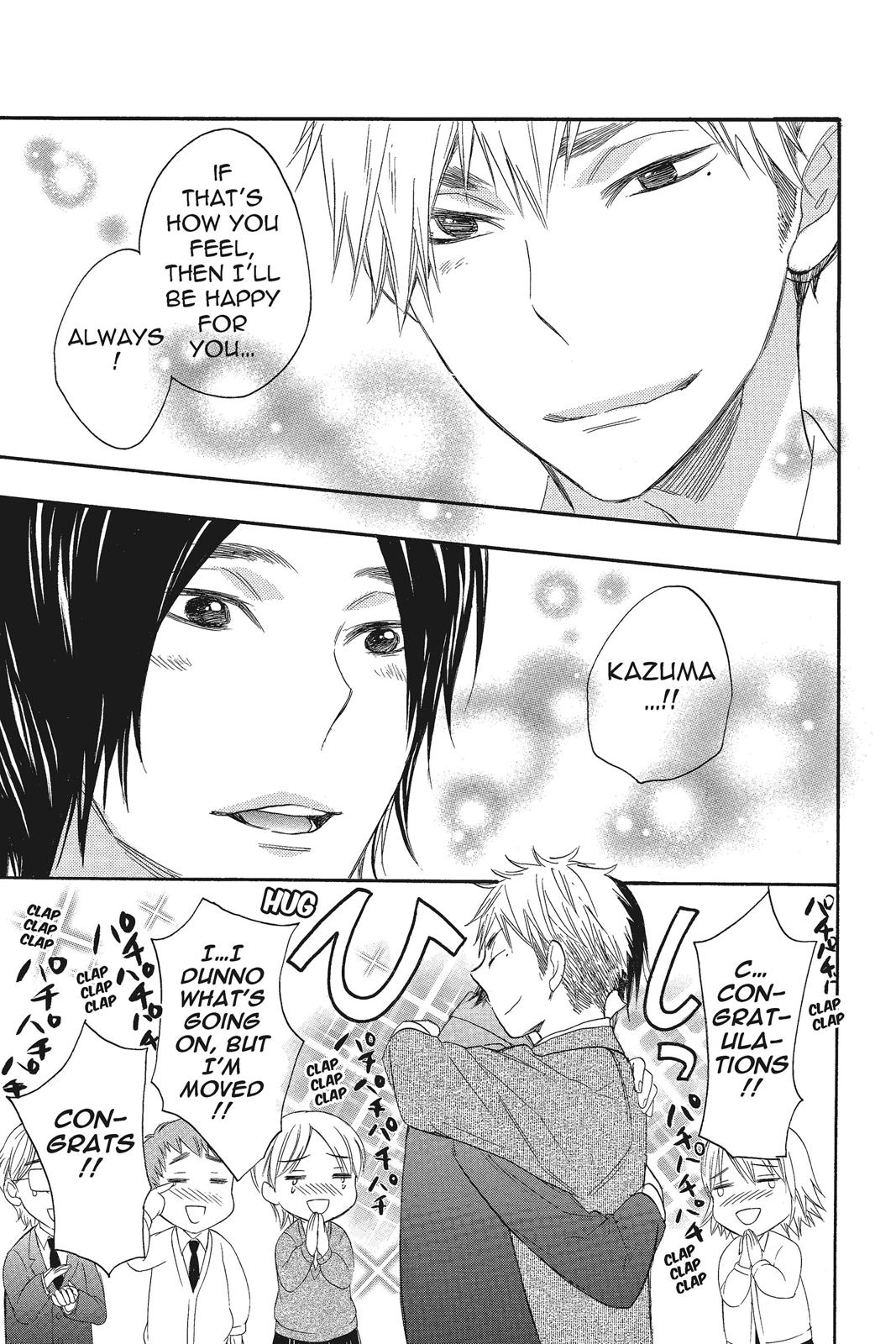 Read Kiss Him, Not Me EN Manga Online