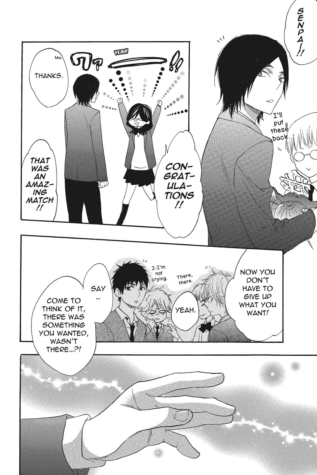 Read Kiss Him, Not Me EN Manga Online