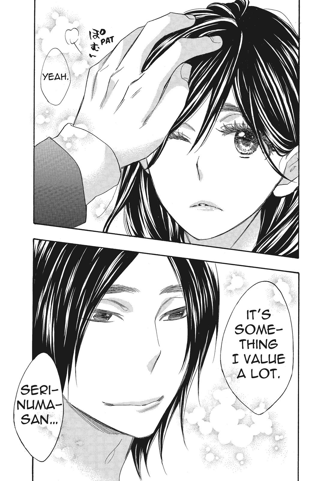 Read Kiss Him, Not Me EN Manga Online