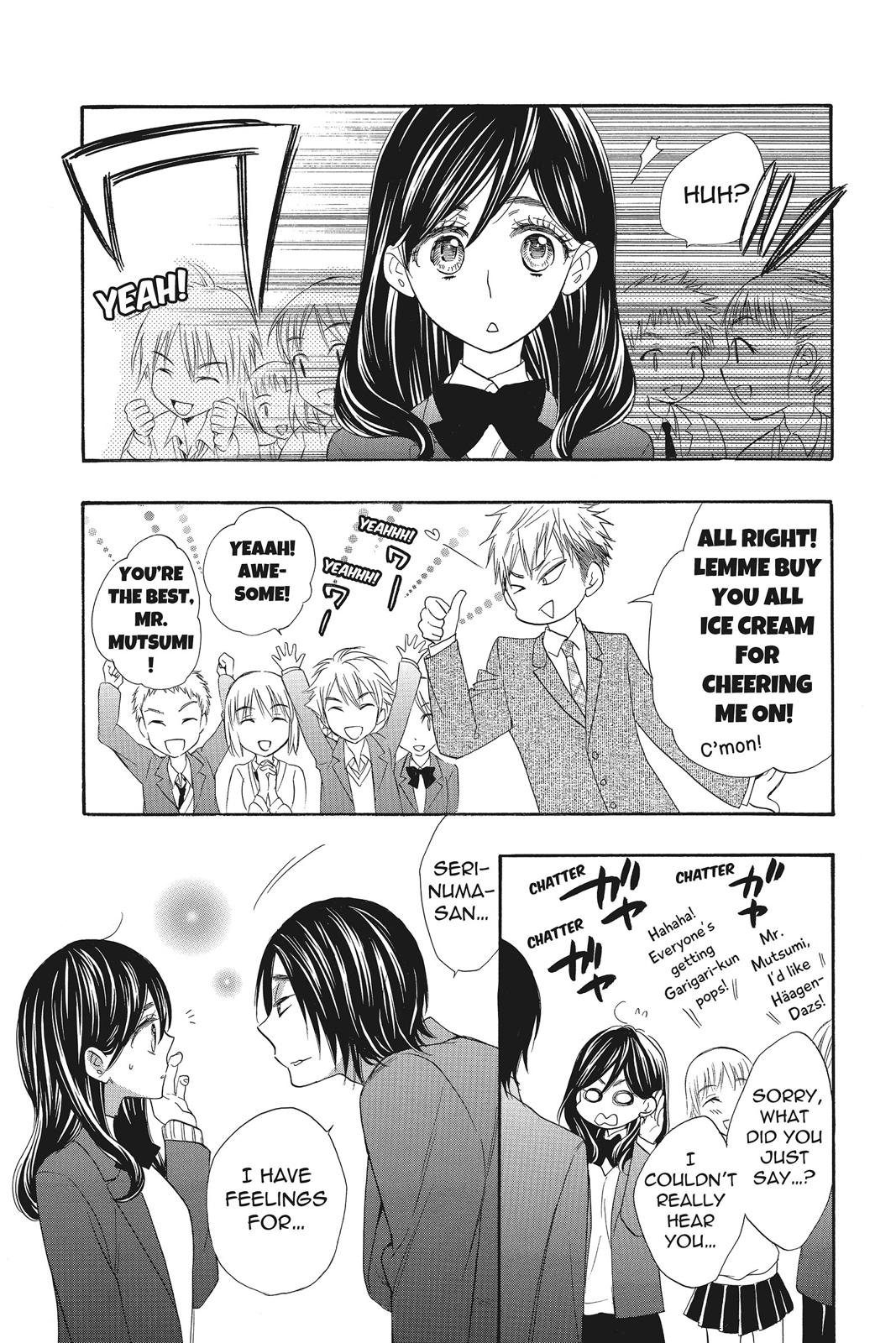 Read Kiss Him, Not Me EN Manga Online