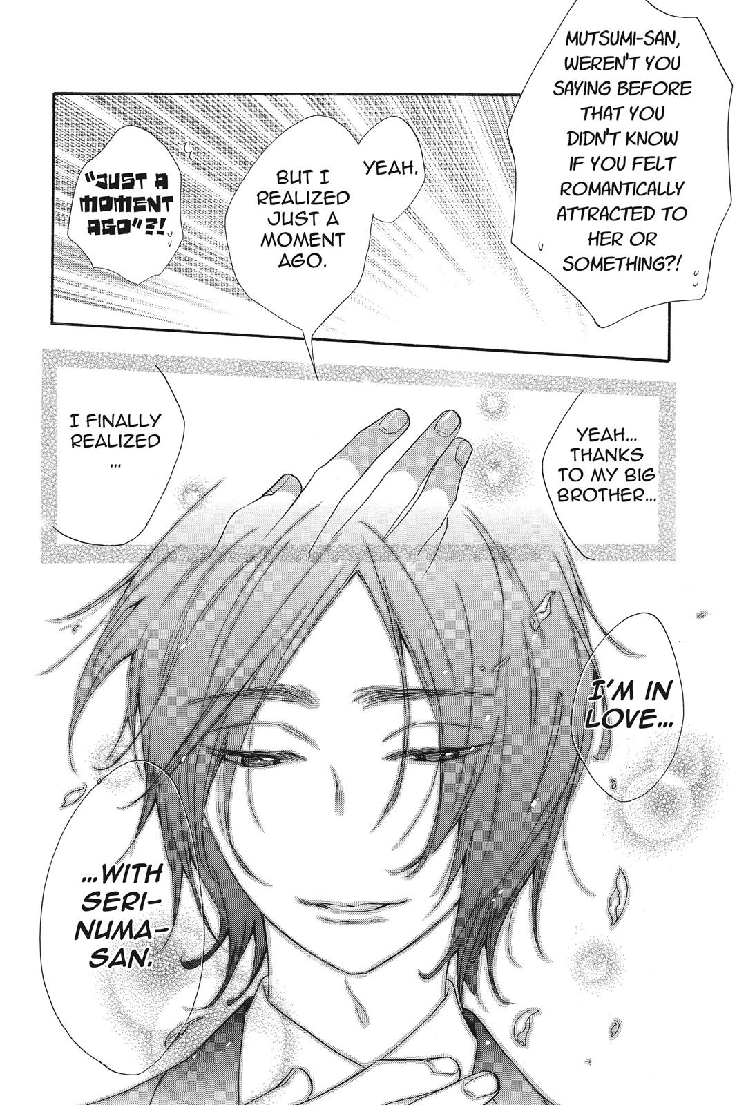 Read Kiss Him, Not Me EN Manga Online