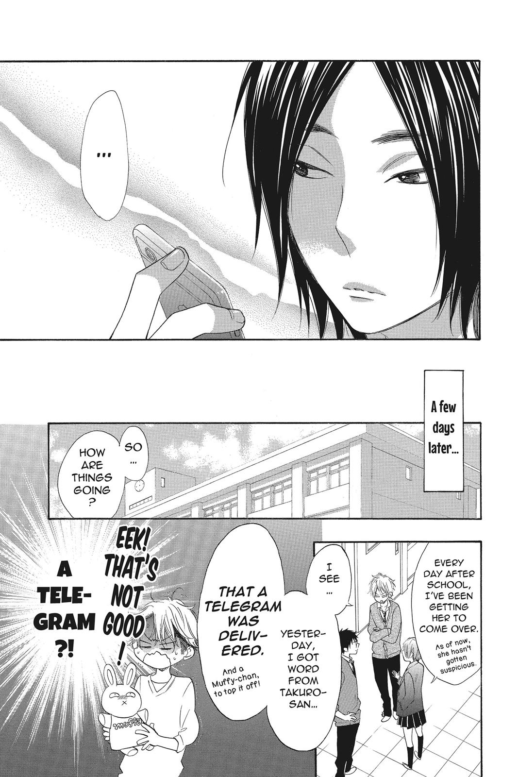 Read Kiss Him, Not Me EN Manga Online