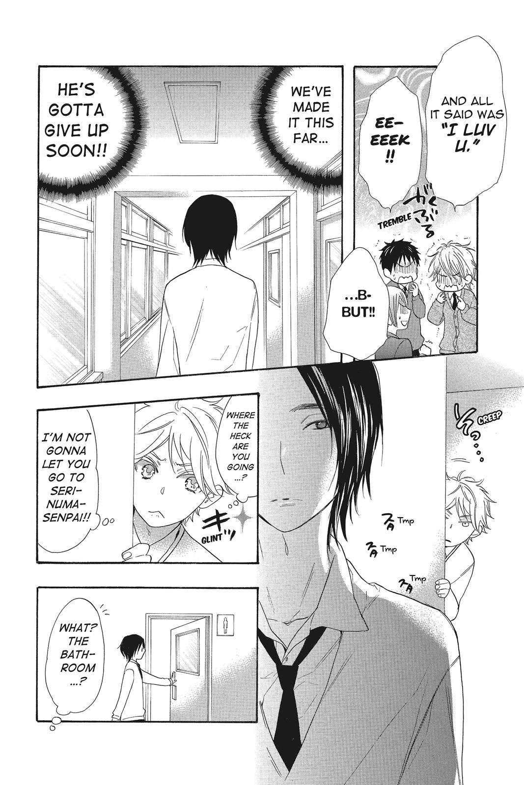 Read Kiss Him, Not Me EN Manga Online