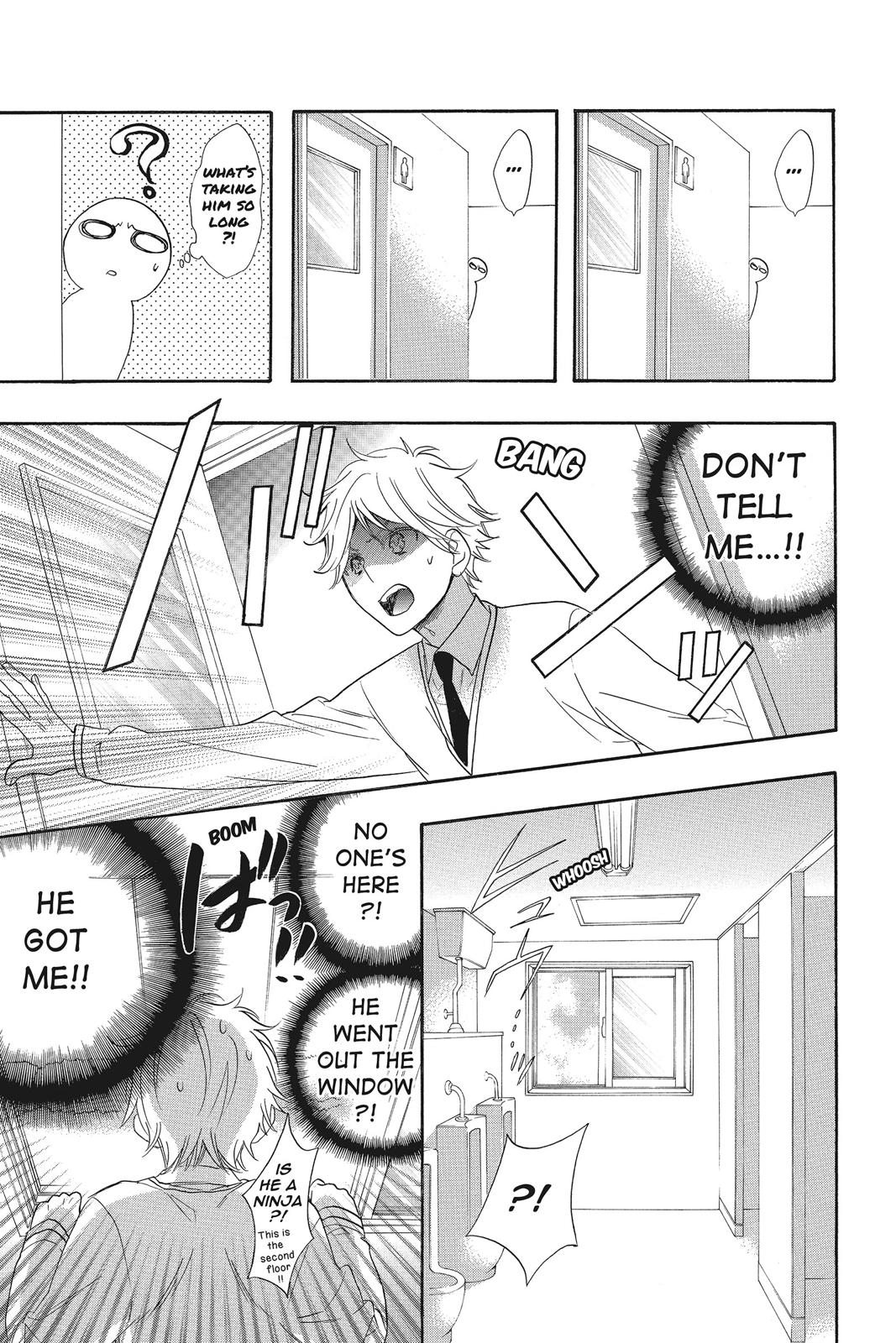 Read Kiss Him, Not Me EN Manga Online