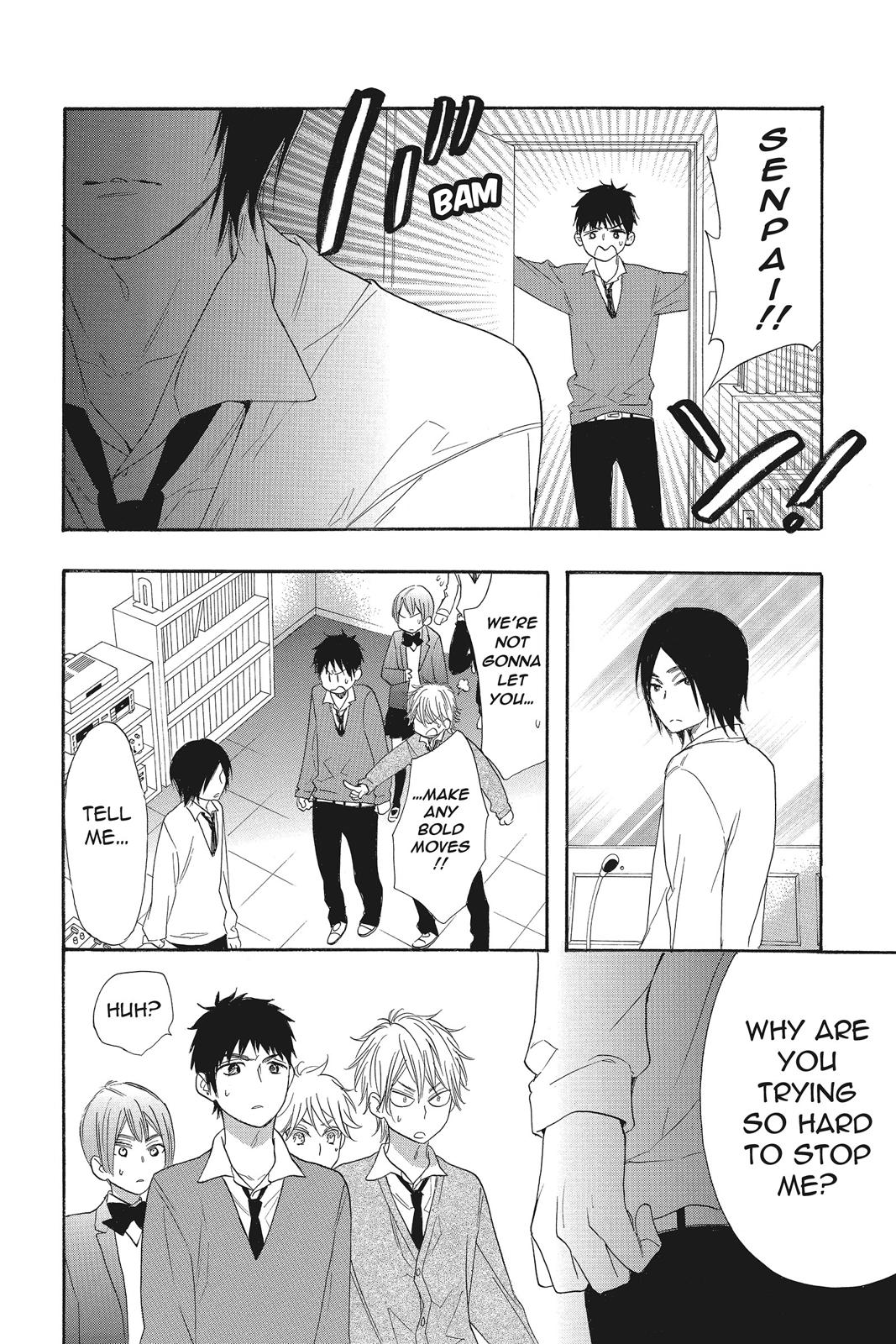 Read Kiss Him, Not Me EN Manga Online