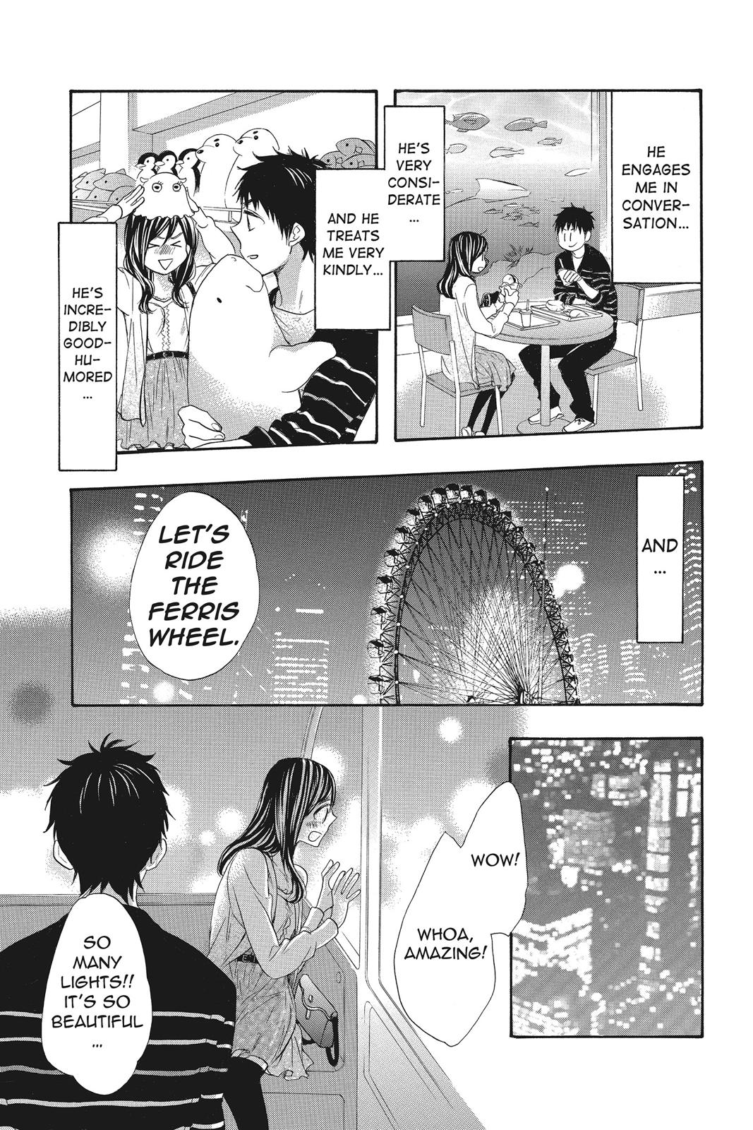 Read Kiss Him, Not Me EN Manga Online