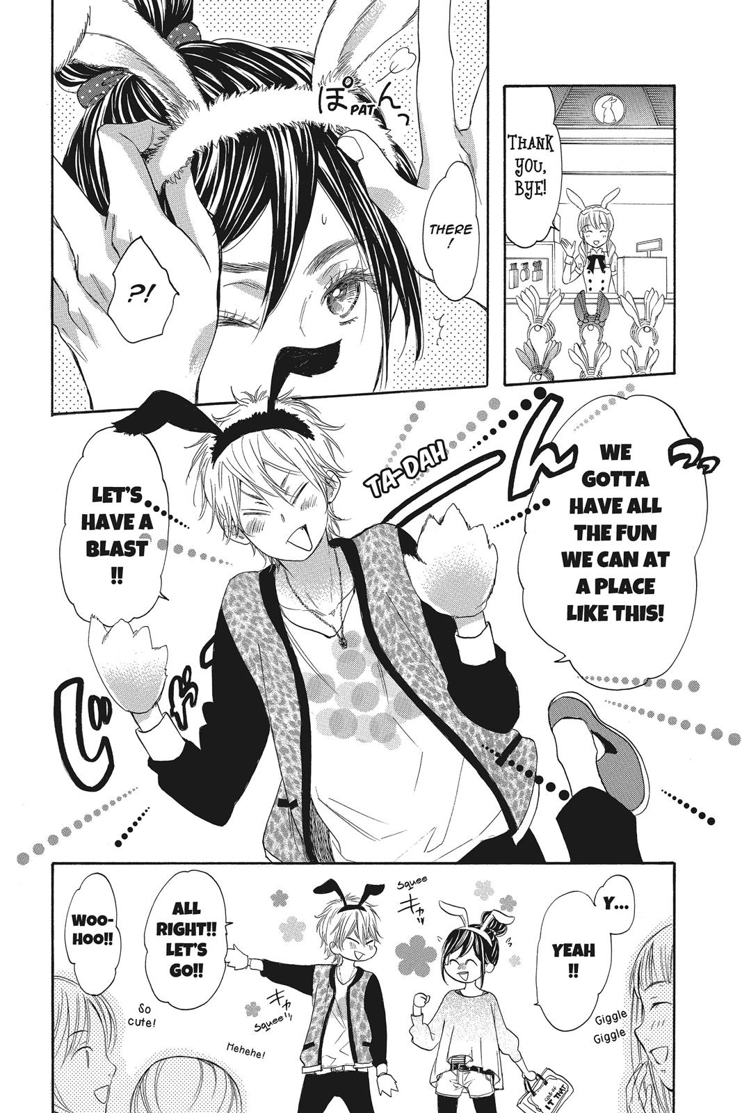 Read Kiss Him, Not Me EN Manga Online