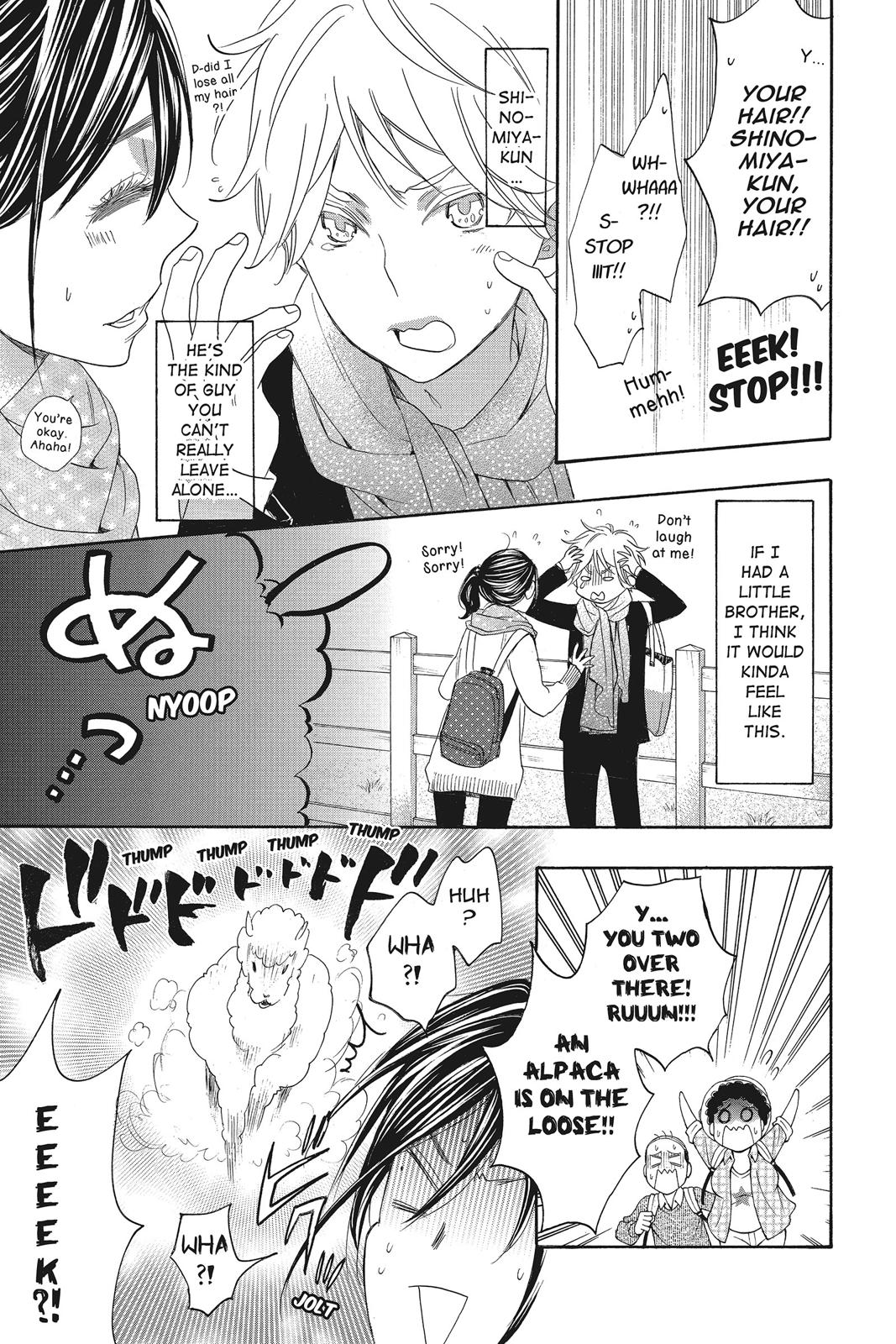 Read Kiss Him, Not Me EN Manga Online