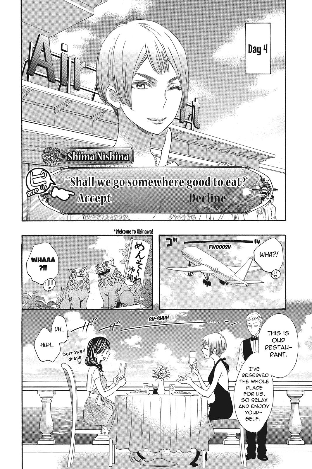 Read Kiss Him, Not Me EN Manga Online