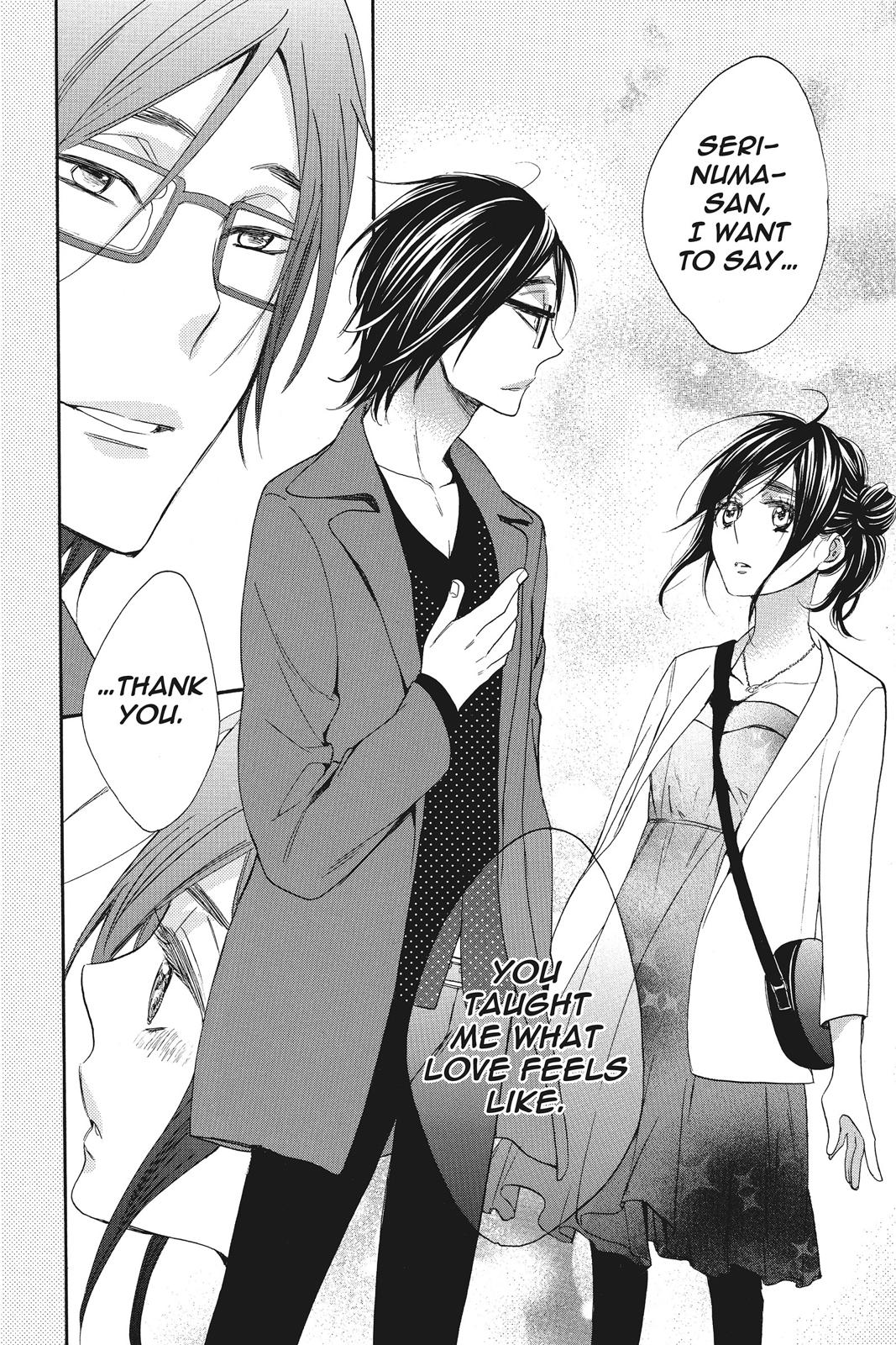 Read Kiss Him, Not Me EN Manga Online