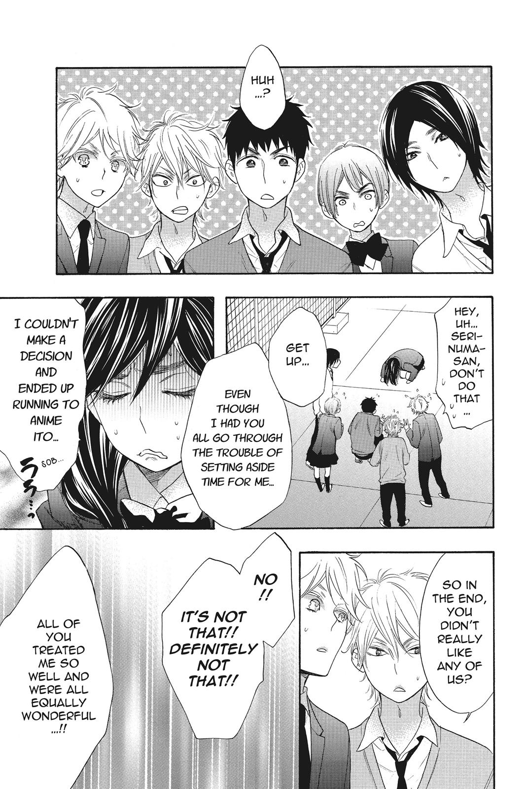 Read Kiss Him, Not Me EN Manga Online