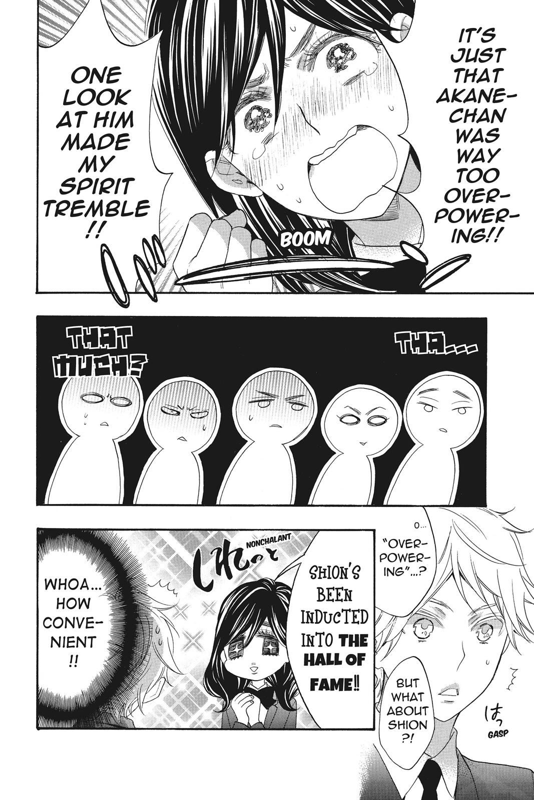 Read Kiss Him, Not Me EN Manga Online