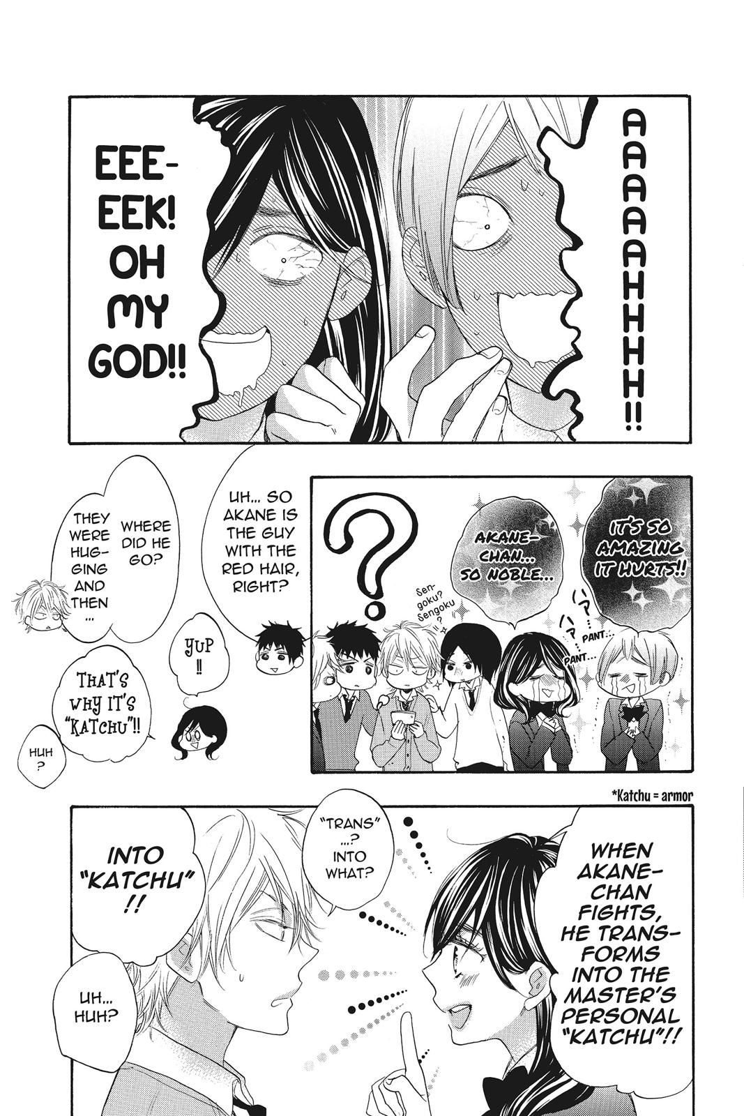 Read Kiss Him, Not Me EN Manga Online