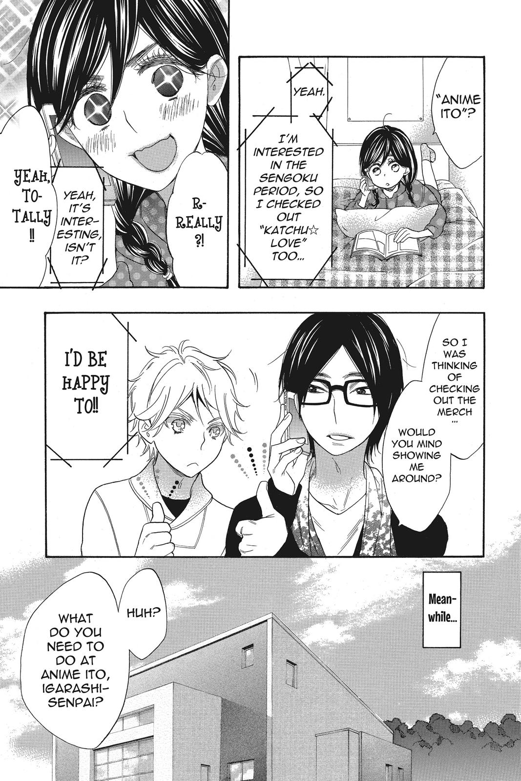 Read Kiss Him, Not Me EN Manga Online