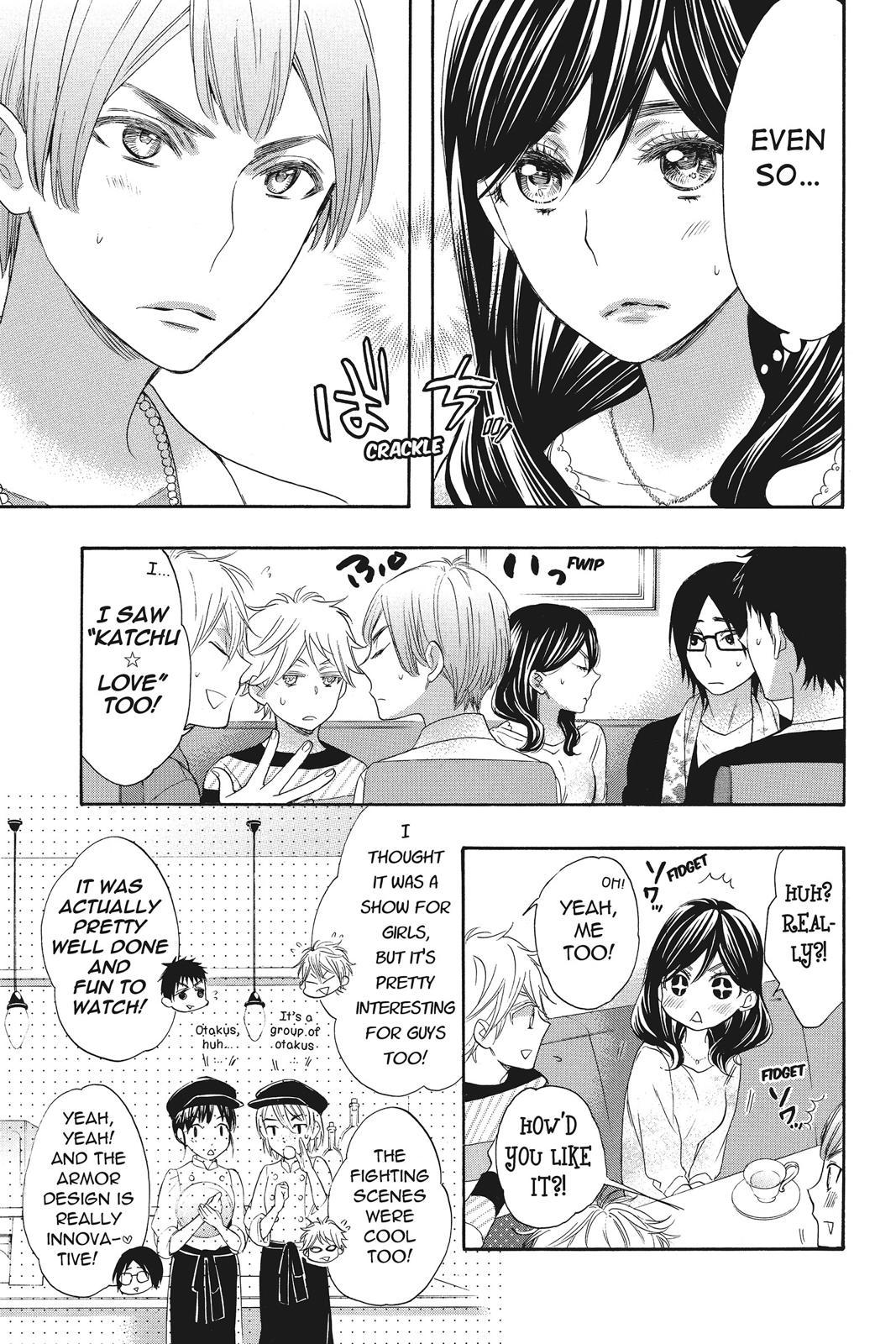 Read Kiss Him, Not Me EN Manga Online