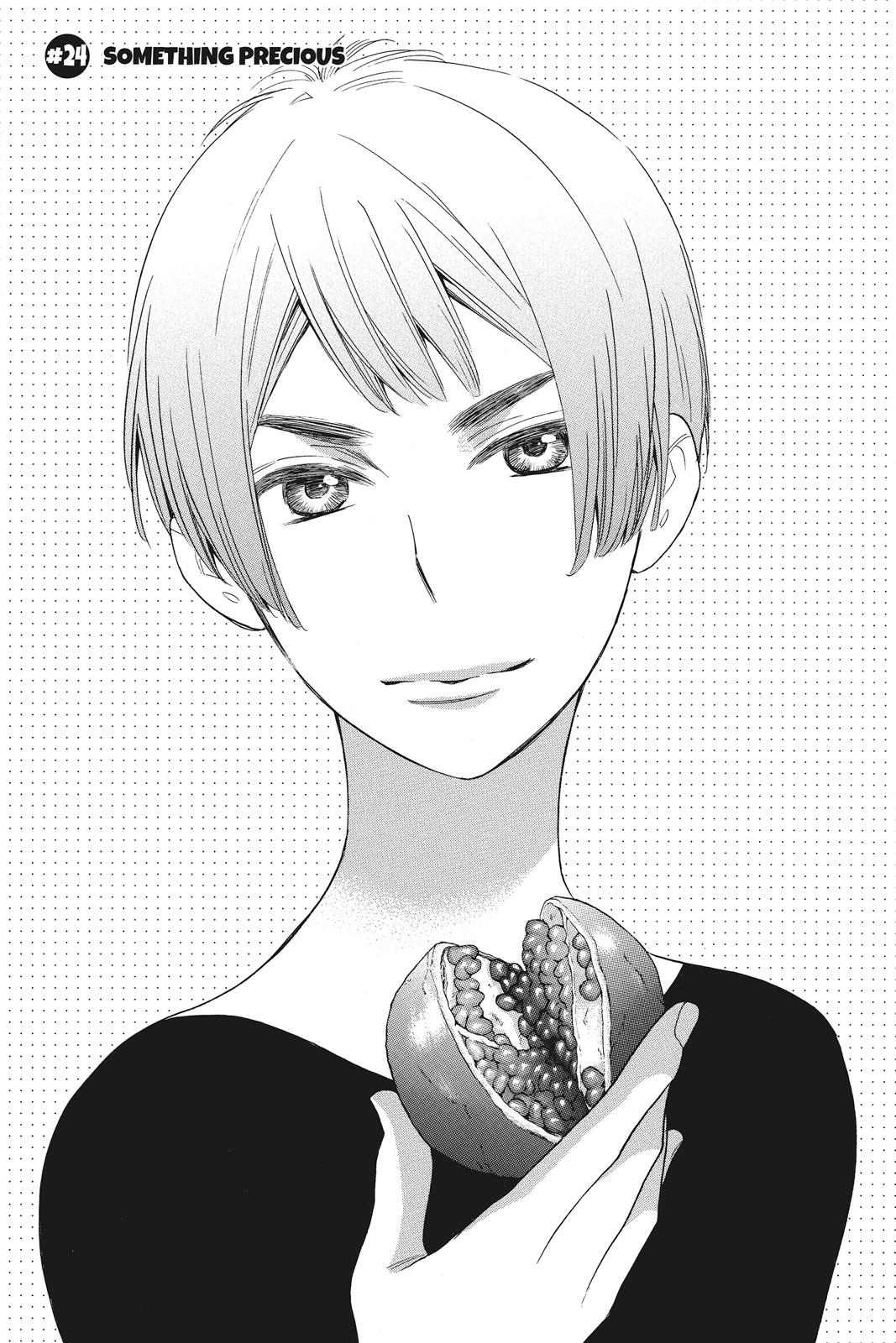 Read Kiss Him, Not Me EN Manga Online