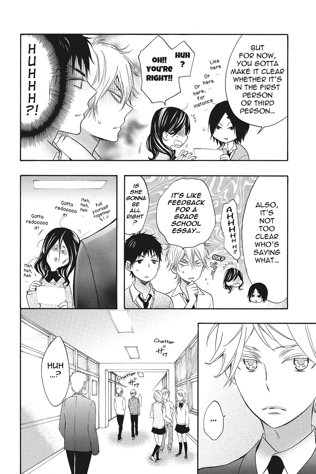 Read Kiss Him, Not Me EN Manga Online