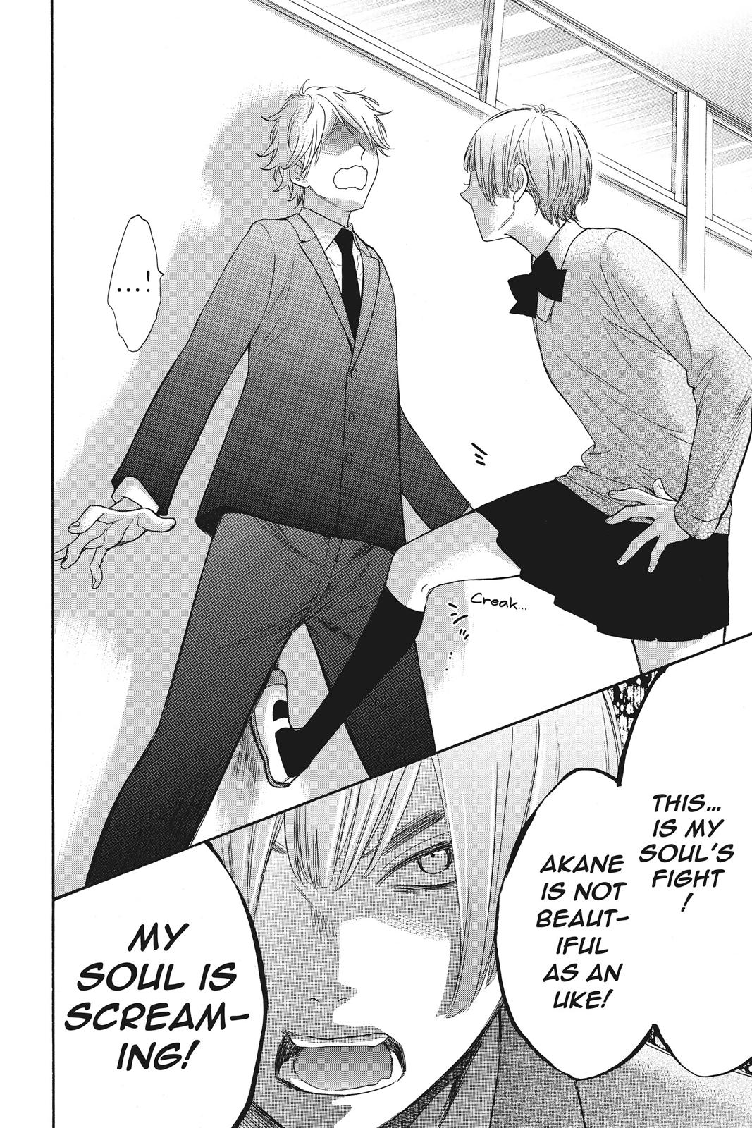 Read Kiss Him, Not Me EN Manga Online