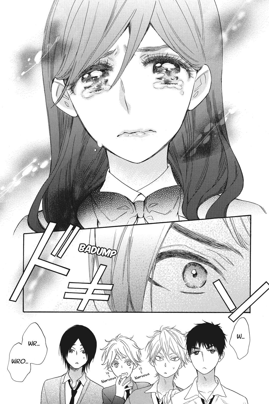 Read Kiss Him, Not Me EN Manga Online