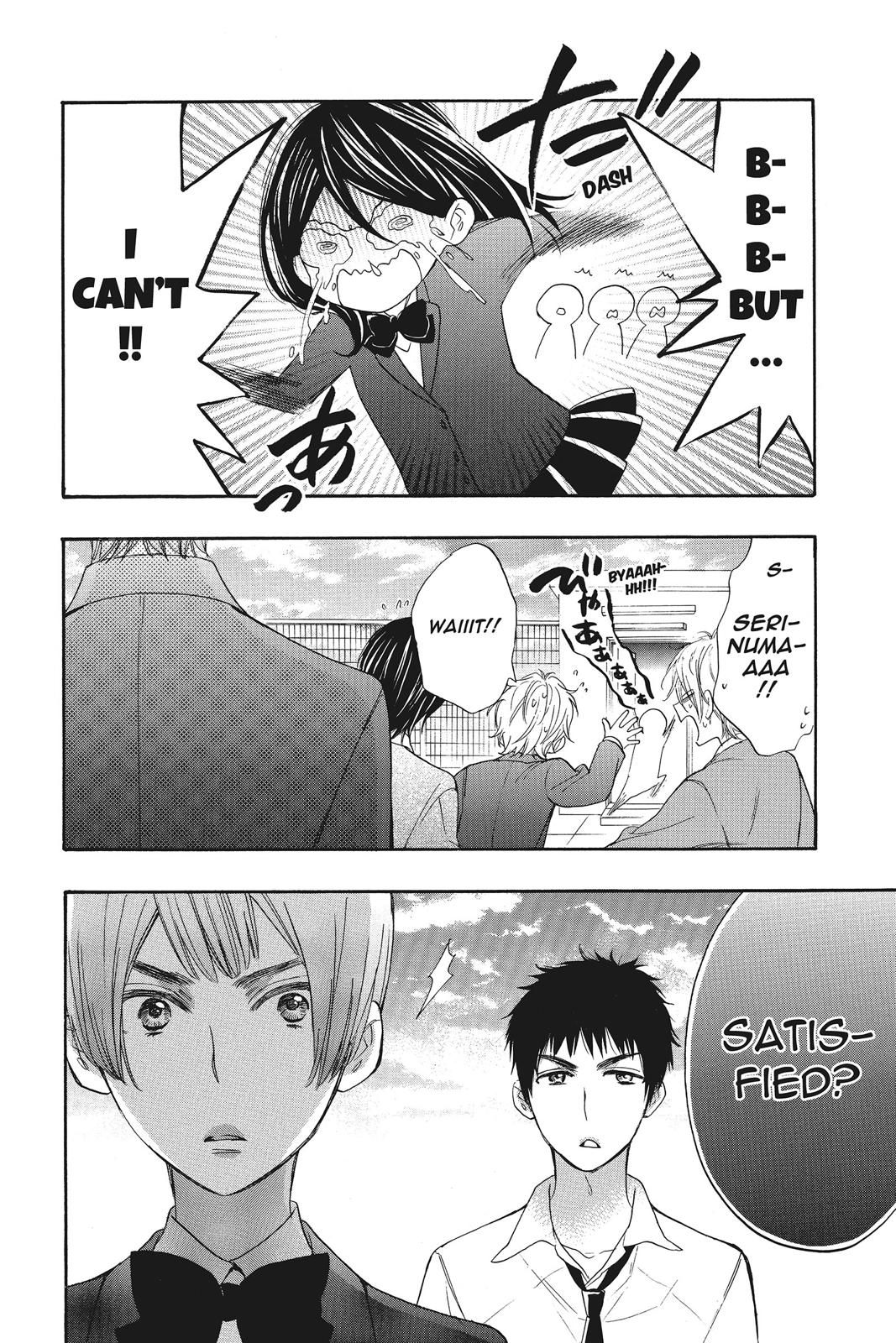 Read Kiss Him, Not Me EN Manga Online