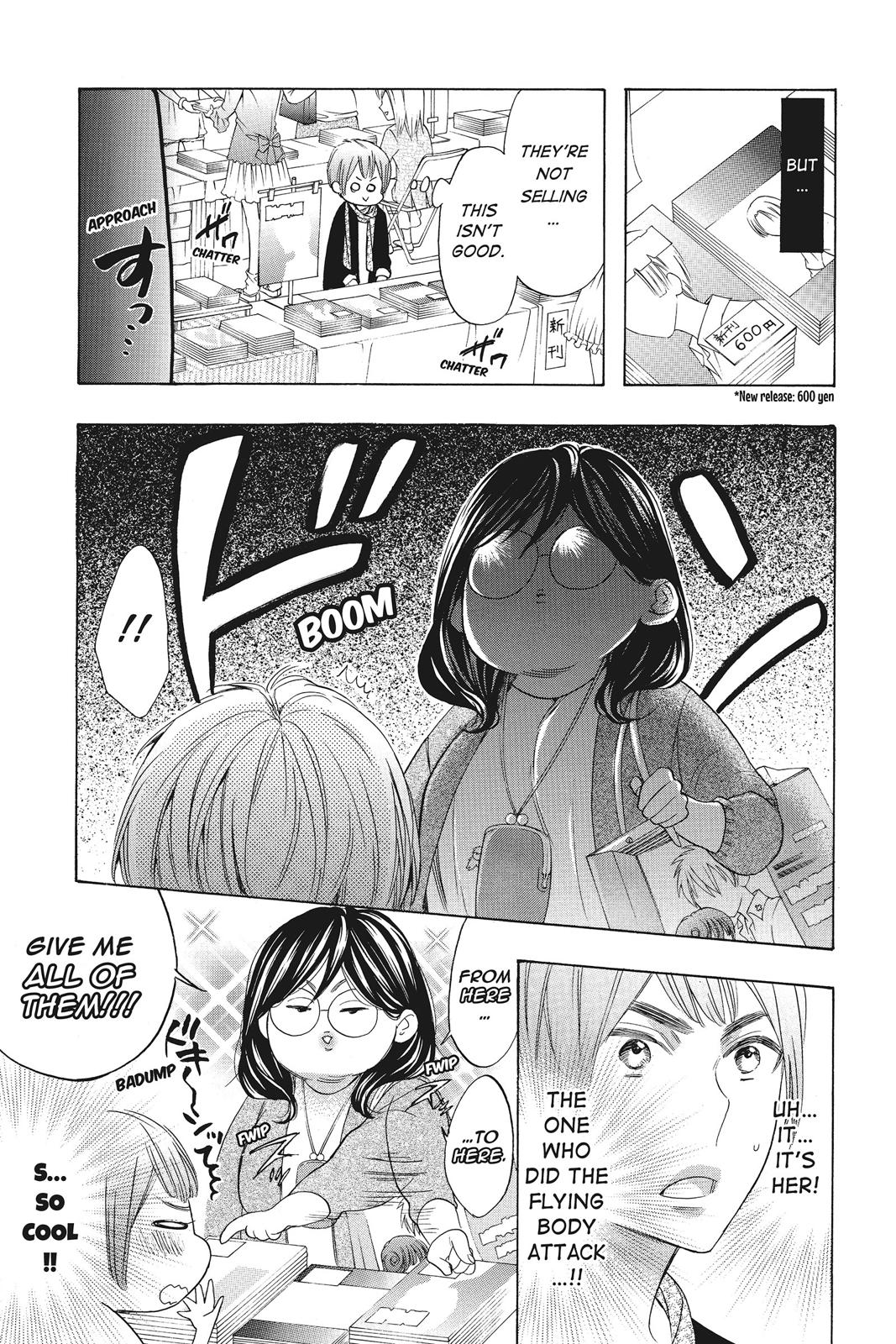 Read Kiss Him, Not Me EN Manga Online