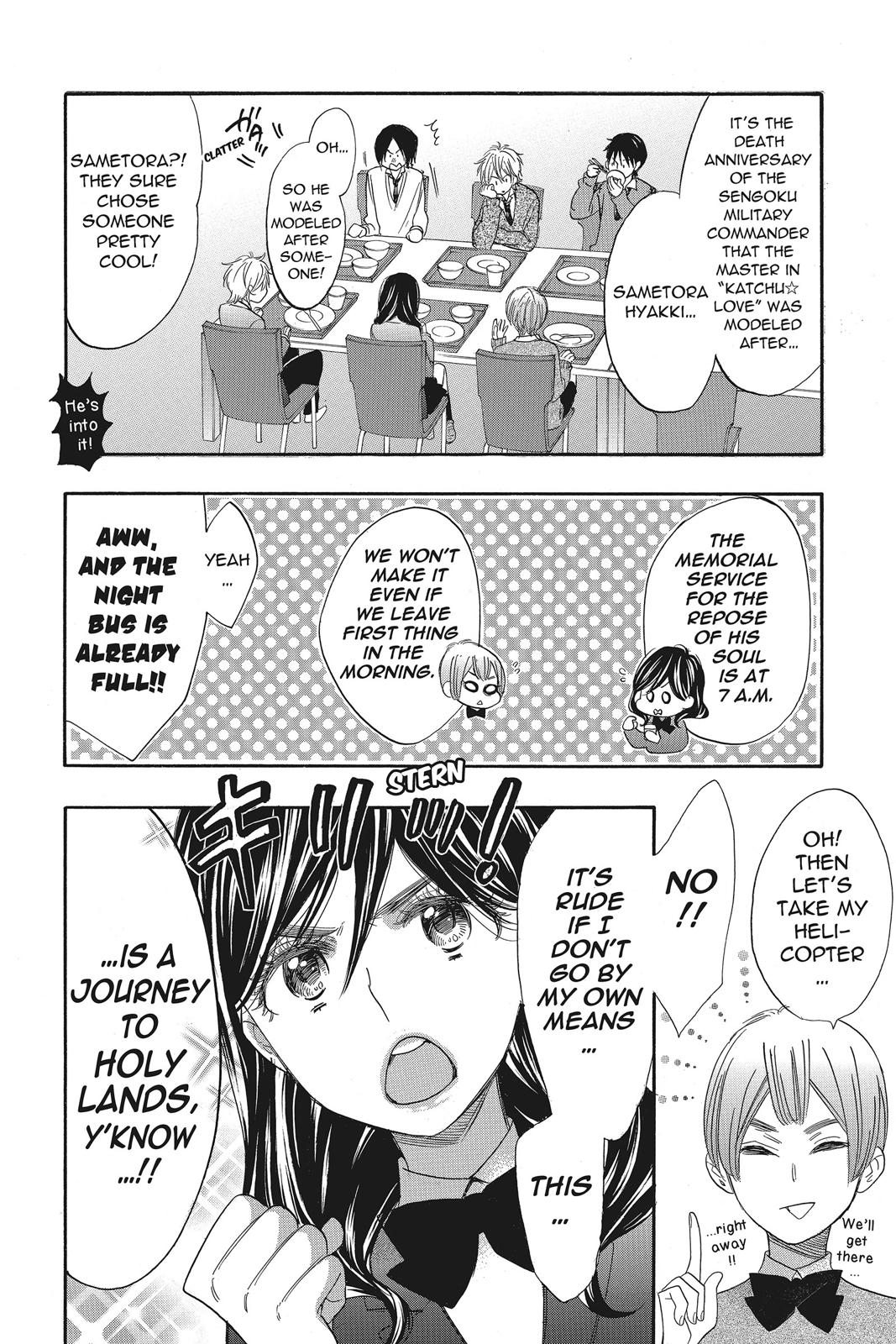 Read Kiss Him, Not Me EN Manga Online