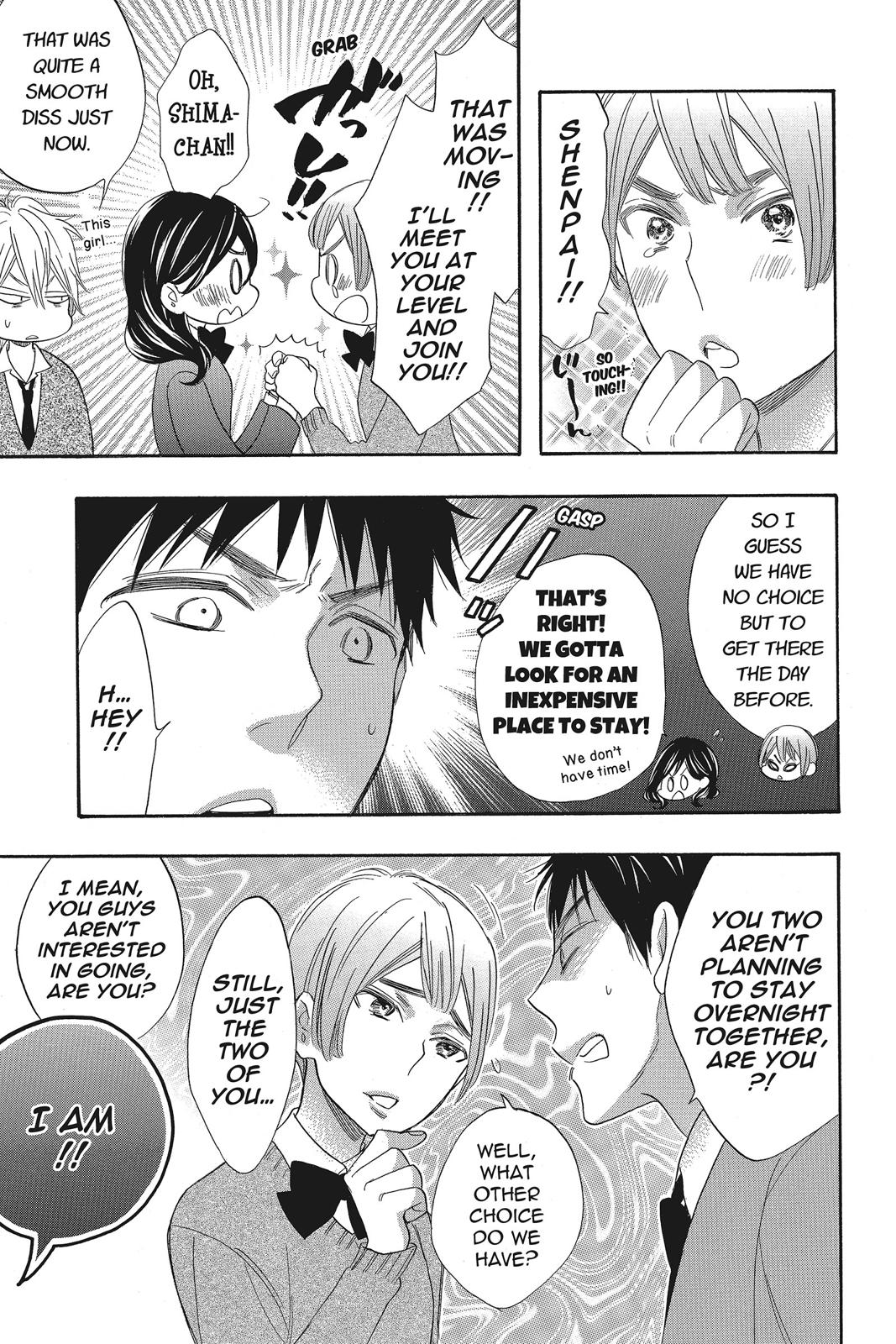 Read Kiss Him, Not Me EN Manga Online