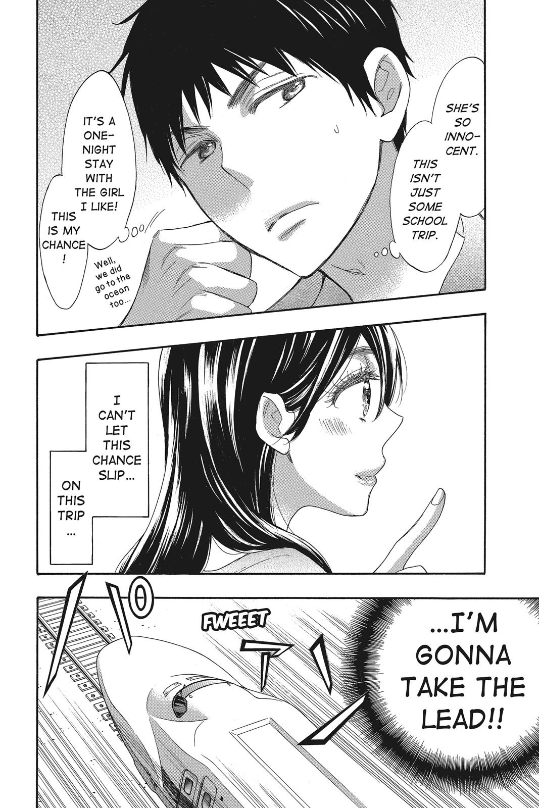 Read Kiss Him, Not Me EN Manga Online