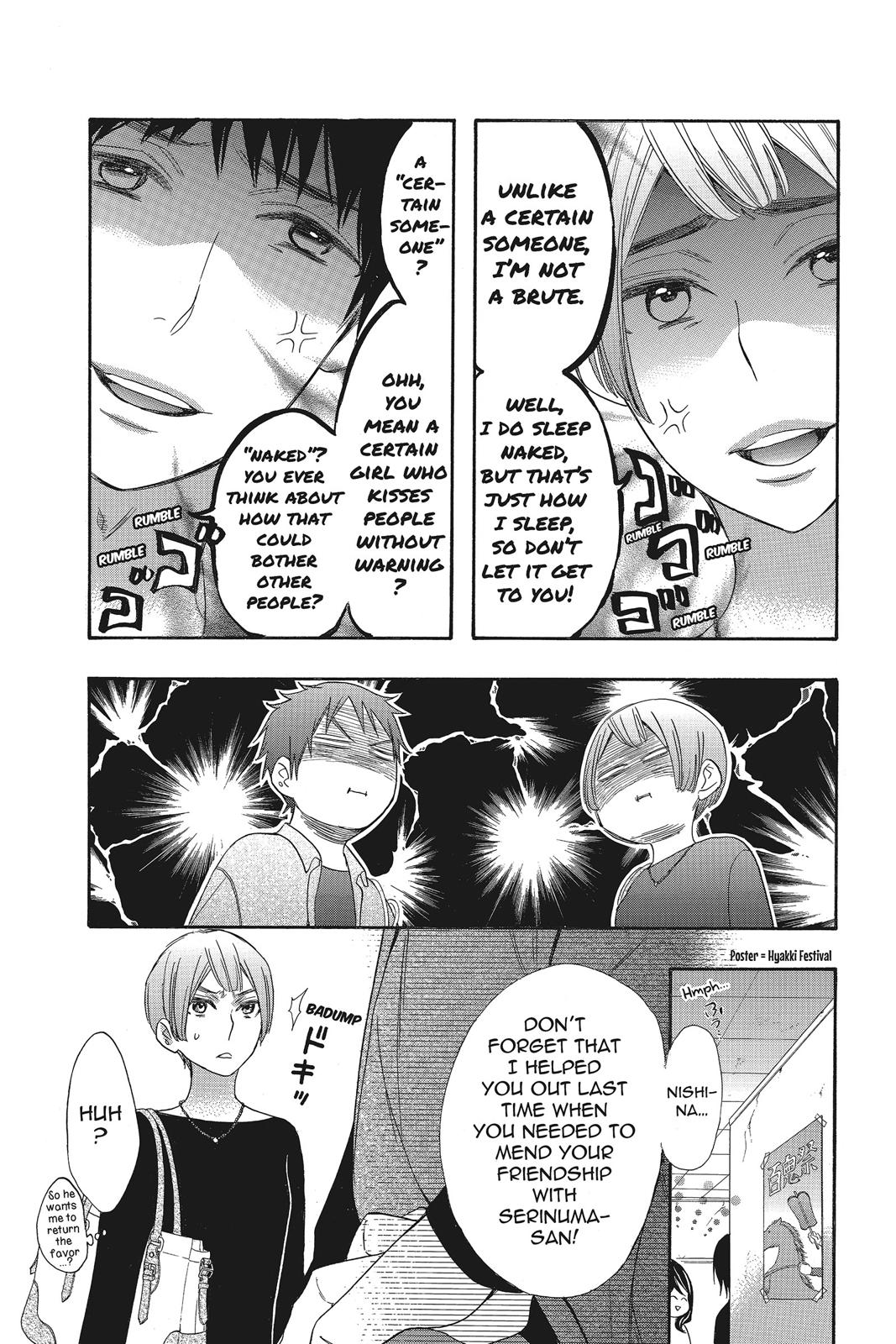 Read Kiss Him, Not Me EN Manga Online