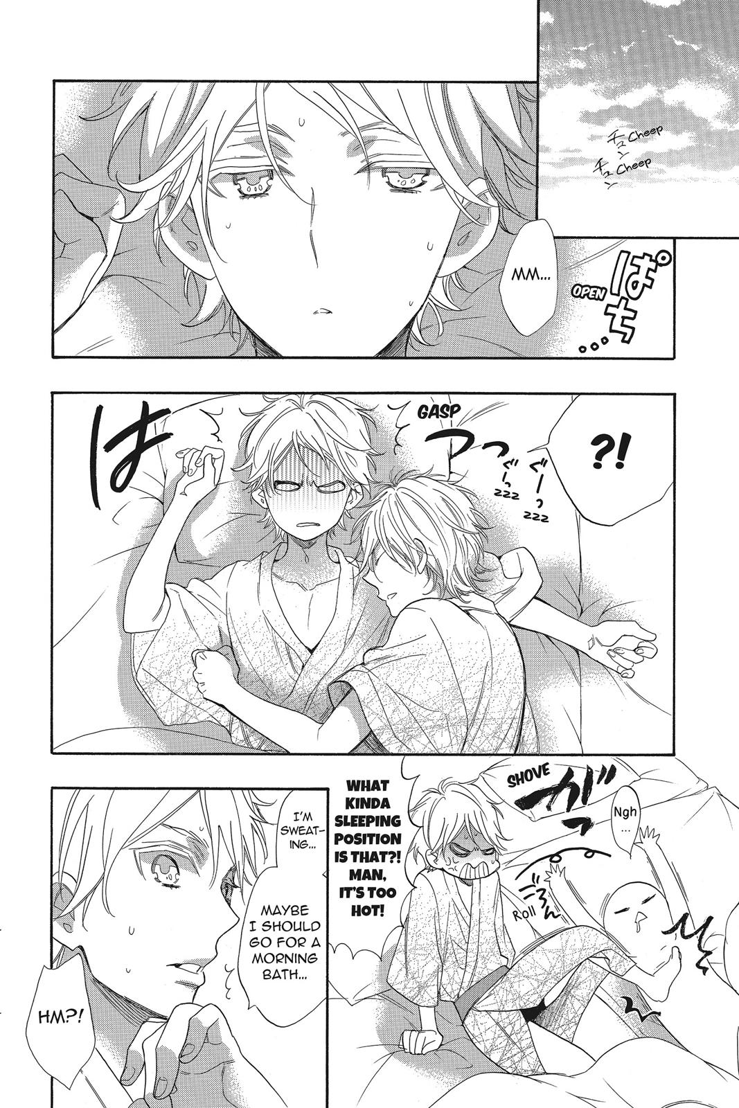 Read Kiss Him, Not Me EN Manga Online