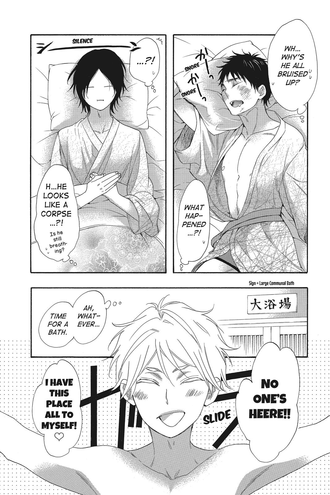 Read Kiss Him, Not Me EN Manga Online