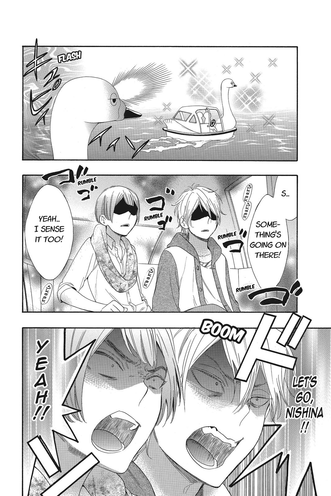 Read Kiss Him, Not Me EN Manga Online