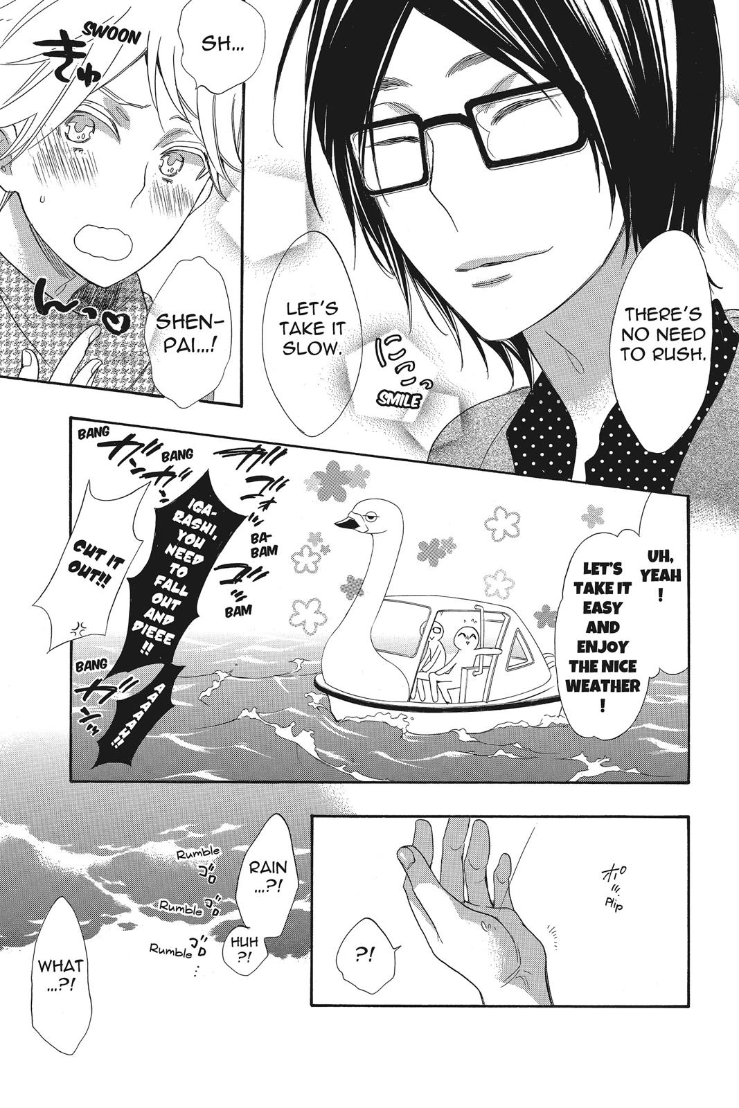 Read Kiss Him, Not Me EN Manga Online