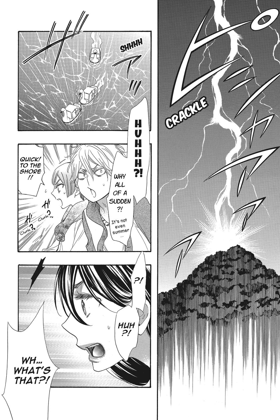 Read Kiss Him, Not Me EN Manga Online