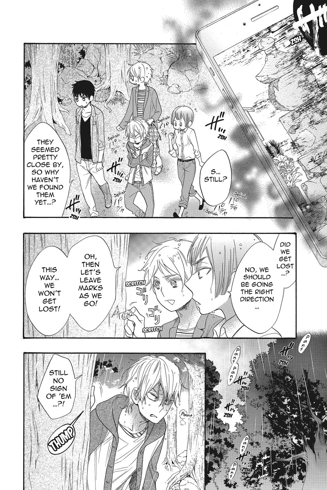 Read Kiss Him, Not Me EN Manga Online