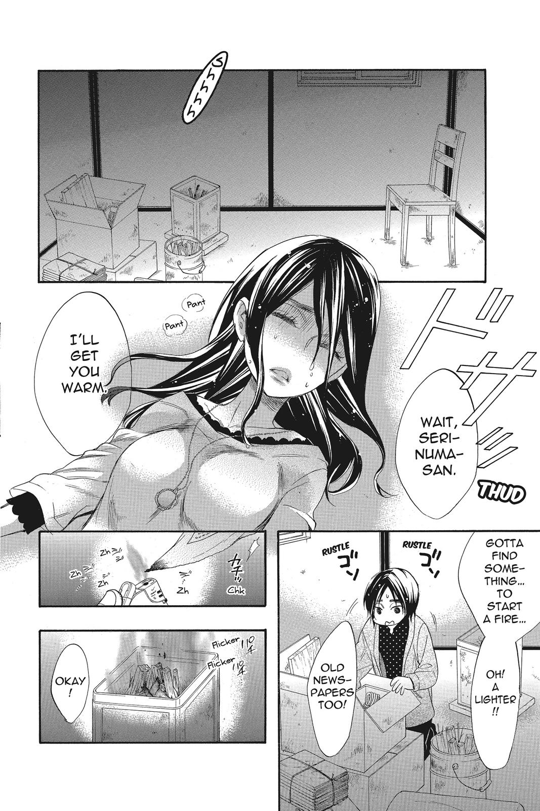 Read Kiss Him, Not Me EN Manga Online