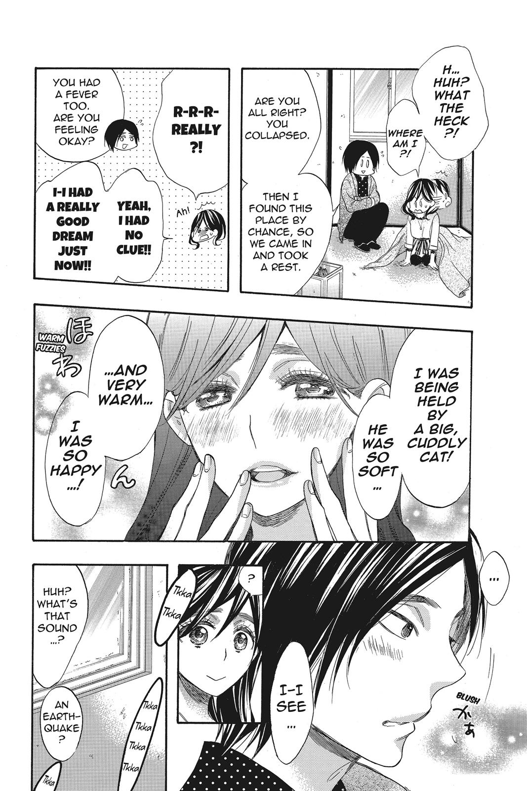 Read Kiss Him, Not Me EN Manga Online