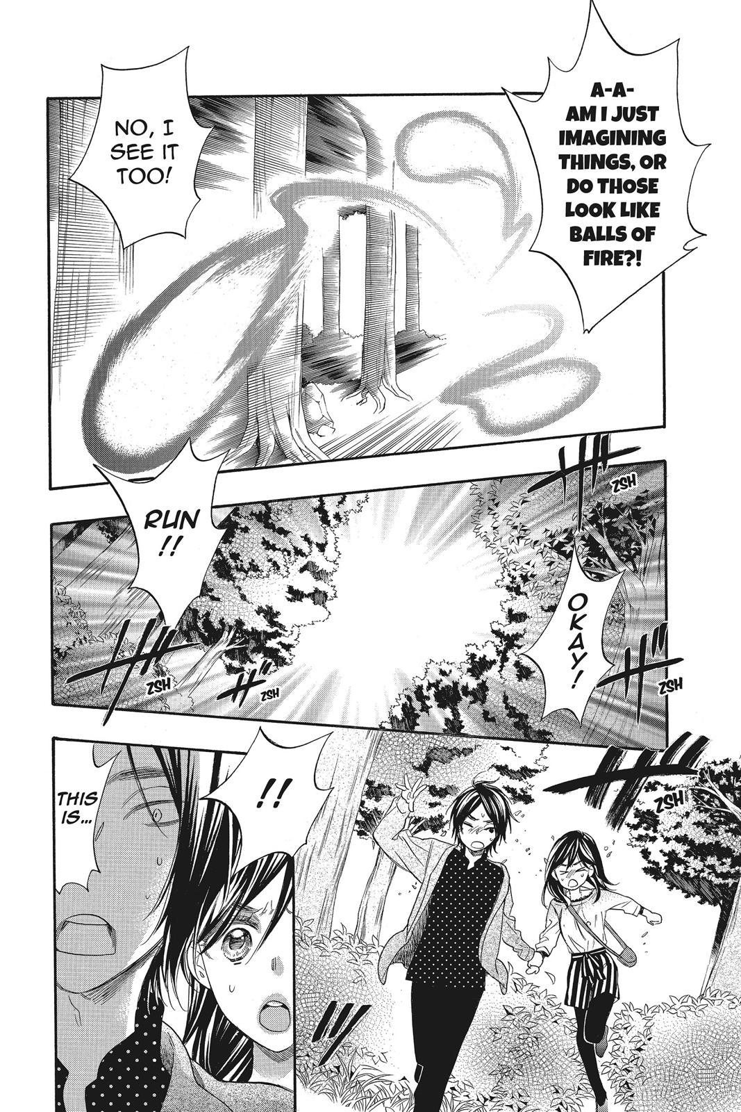 Read Kiss Him, Not Me EN Manga Online