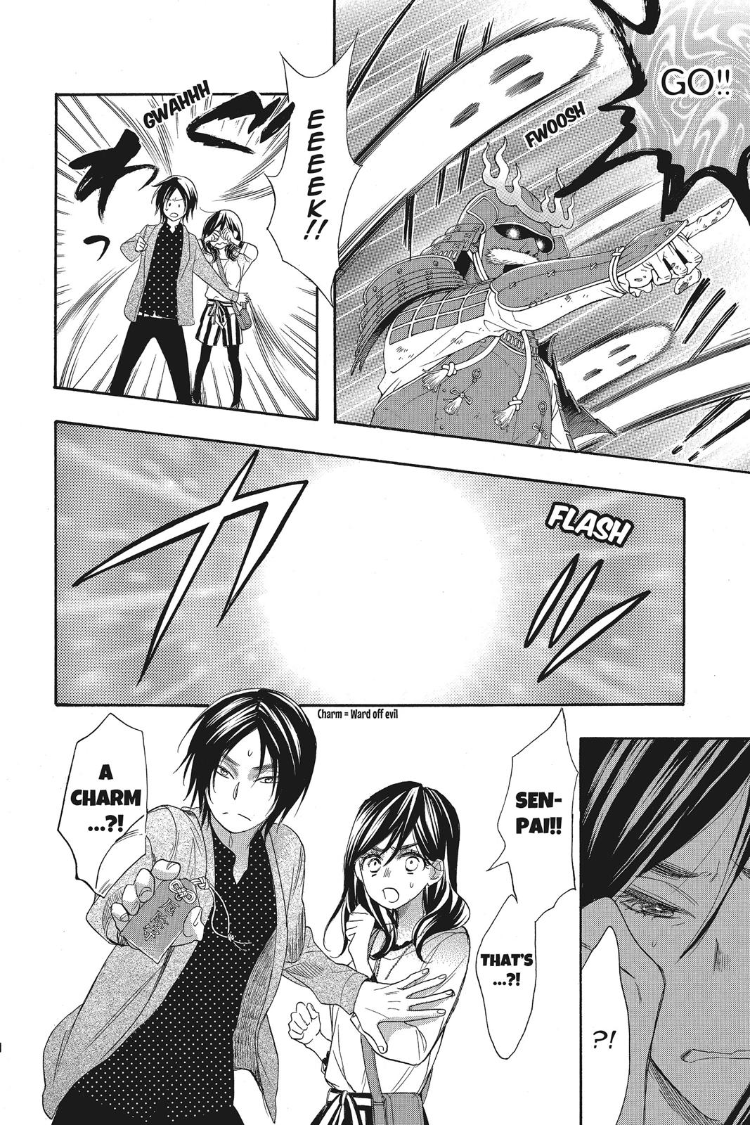 Read Kiss Him, Not Me EN Manga Online