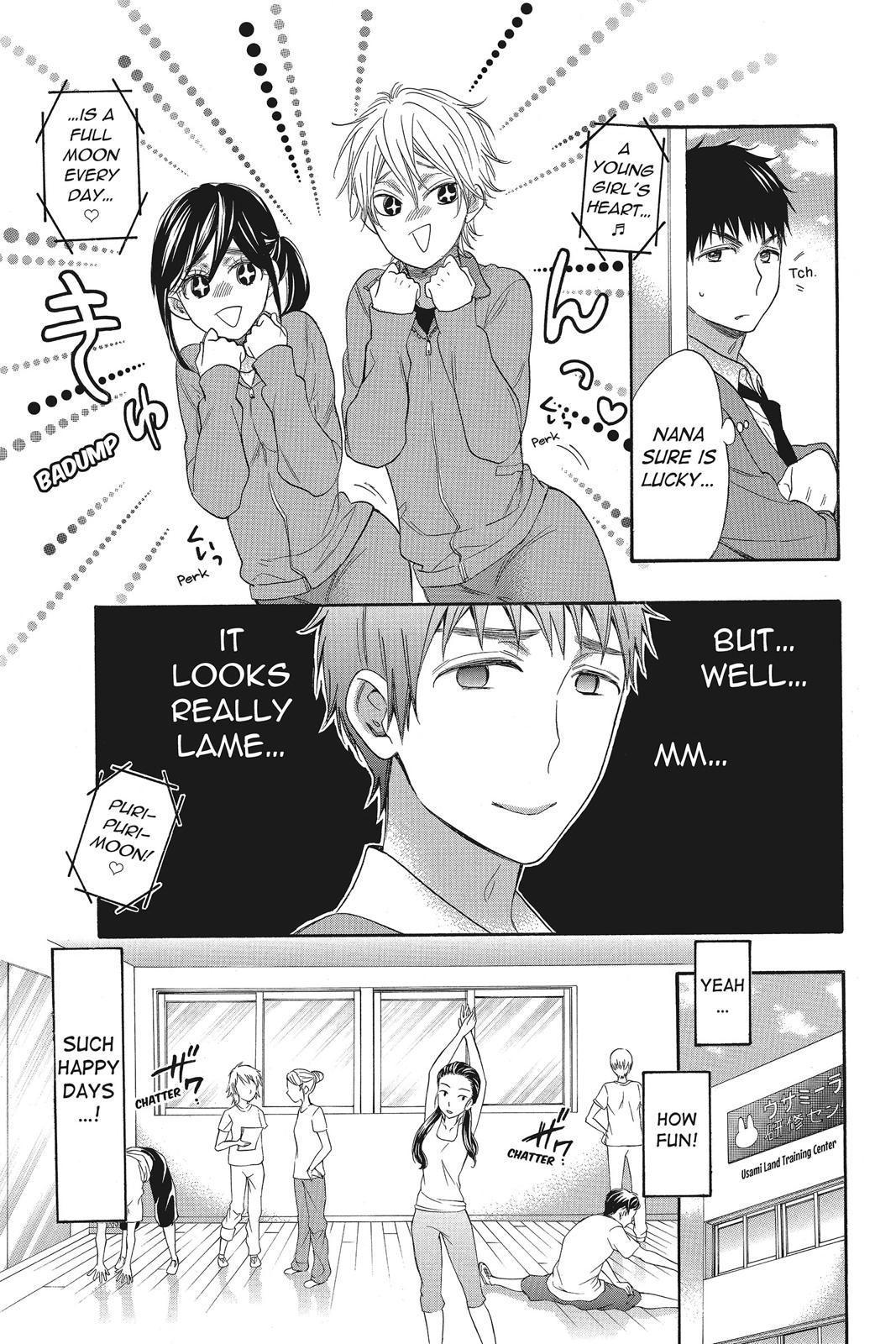 Read Kiss Him, Not Me EN Manga Online