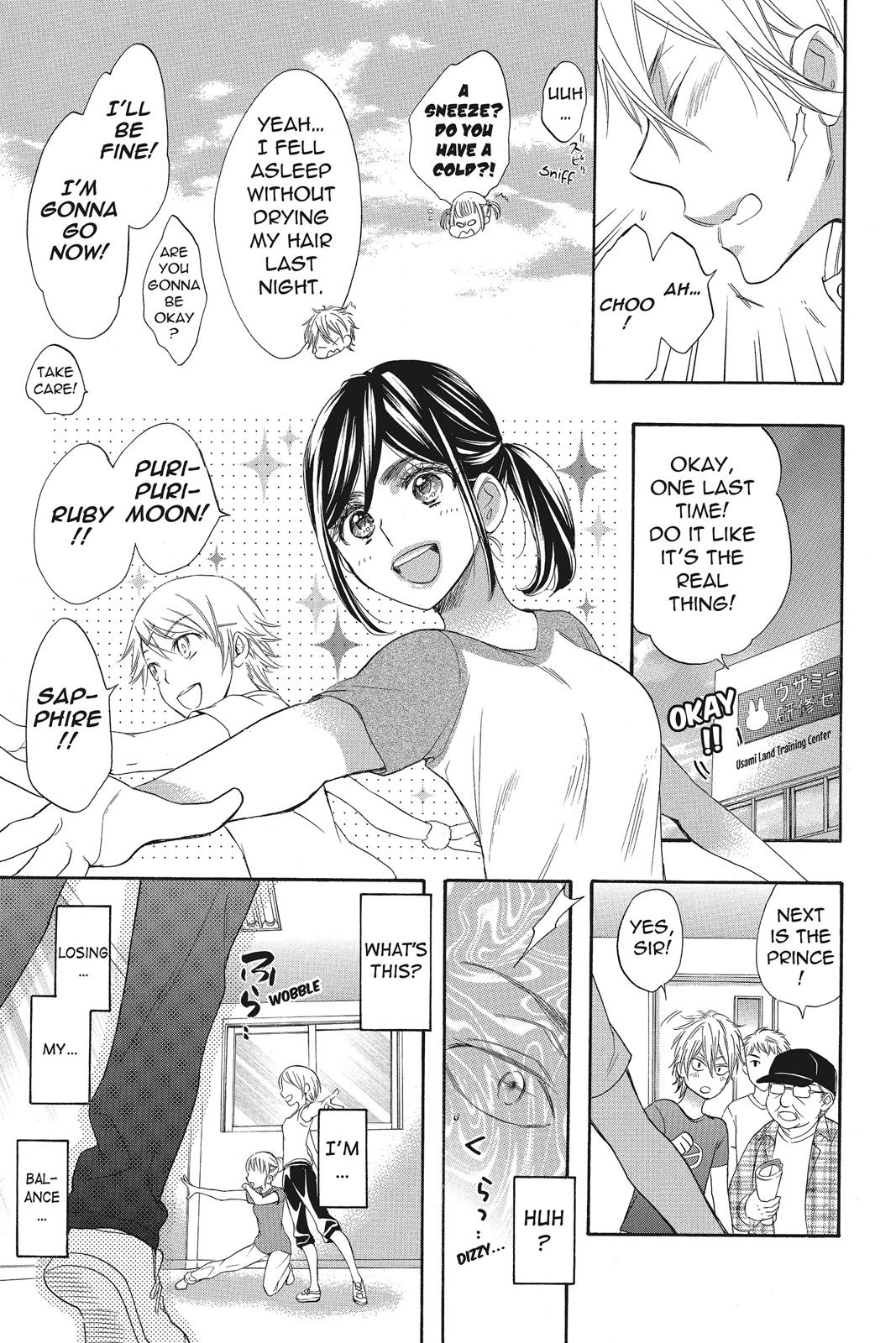 Read Kiss Him, Not Me EN Manga Online