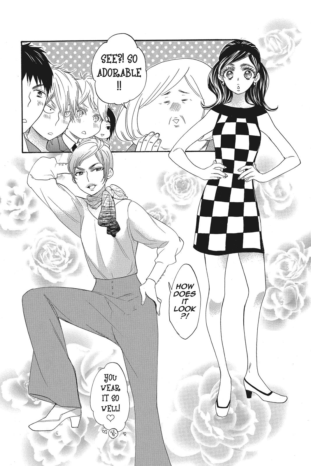 Read Kiss Him, Not Me EN Manga Online