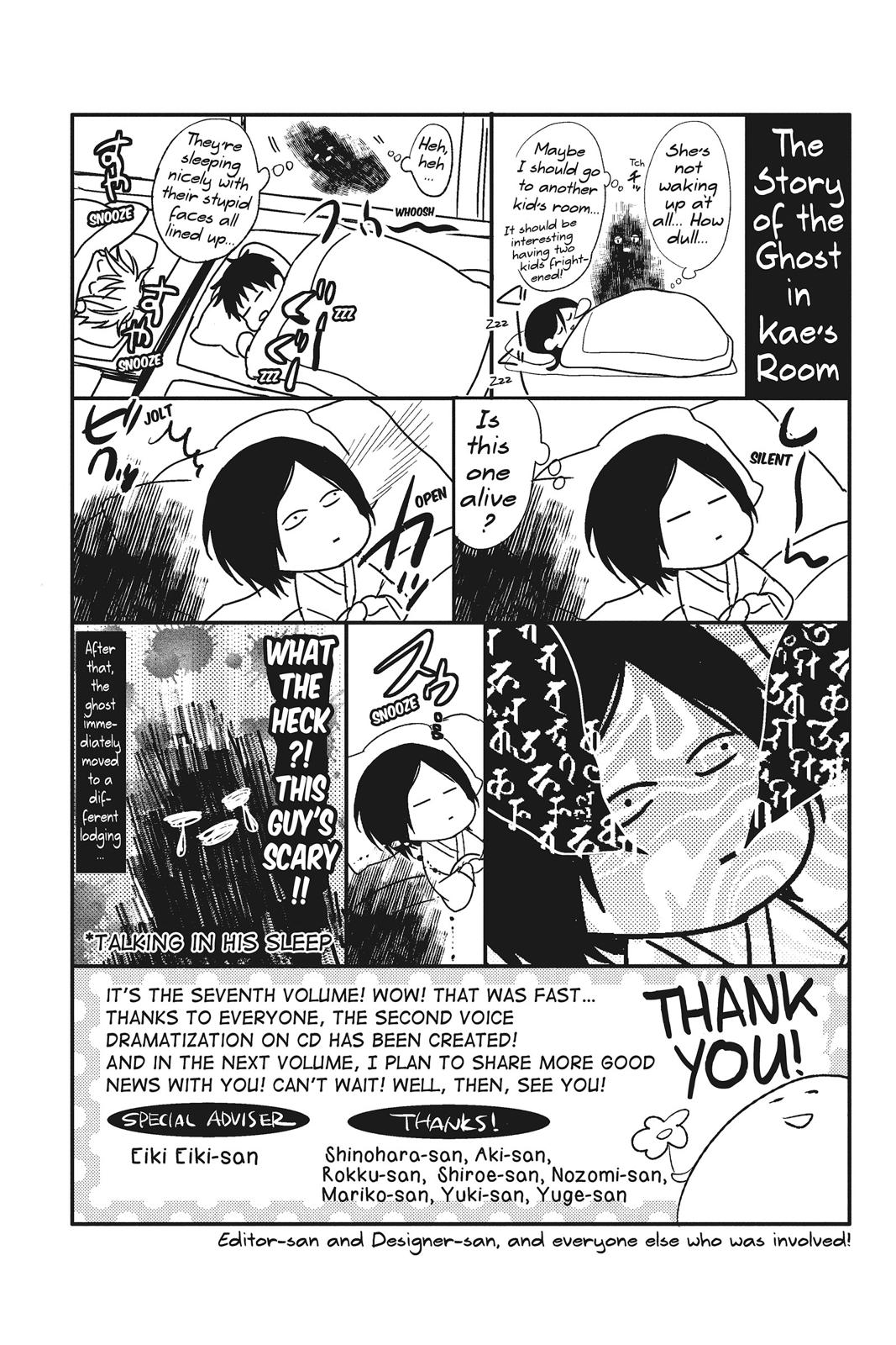 Read Kiss Him, Not Me EN Manga Online