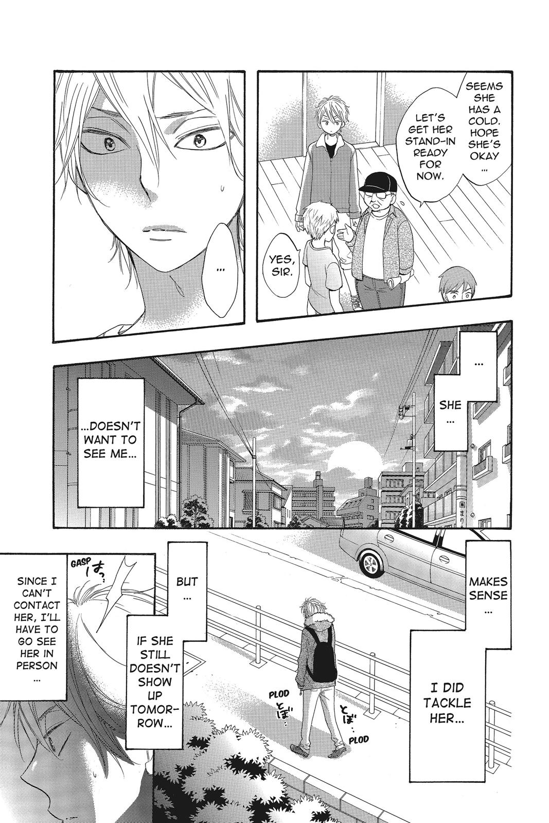 Read Kiss Him, Not Me EN Manga Online