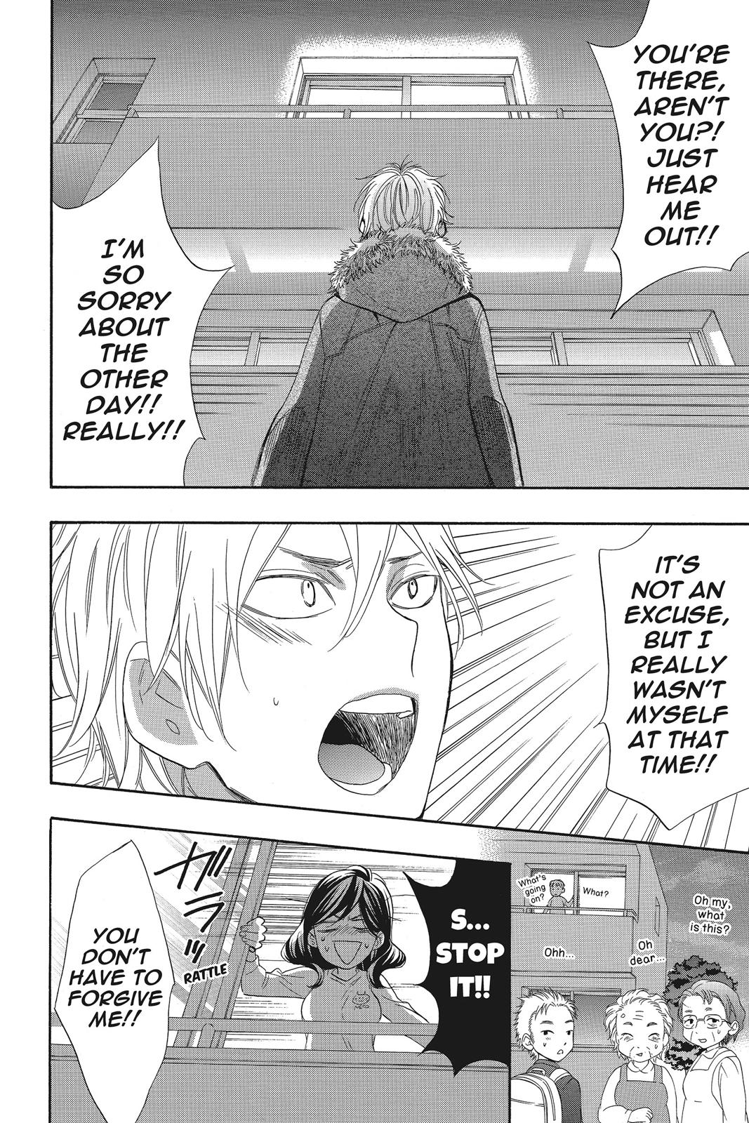 Read Kiss Him, Not Me EN Manga Online