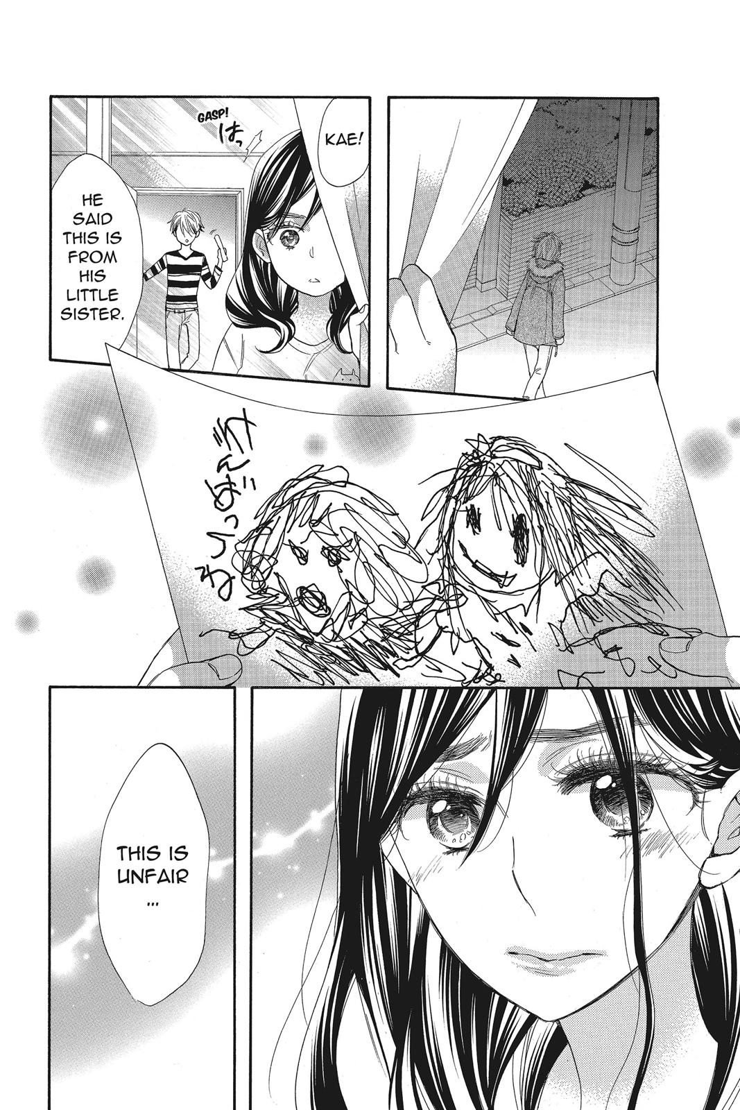 Read Kiss Him, Not Me EN Manga Online